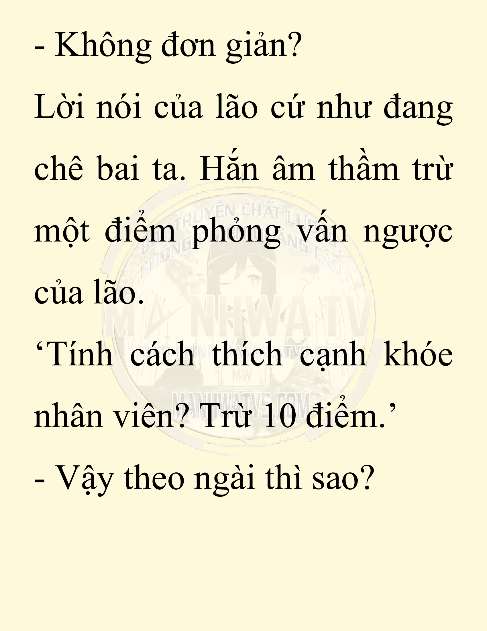 Đọc truyện SNVT[NOVEL] Chuyên Gia Côn Trùng Đường Gia Tứ Xuyên - Chap 13: Phỏng Vấn Ngược