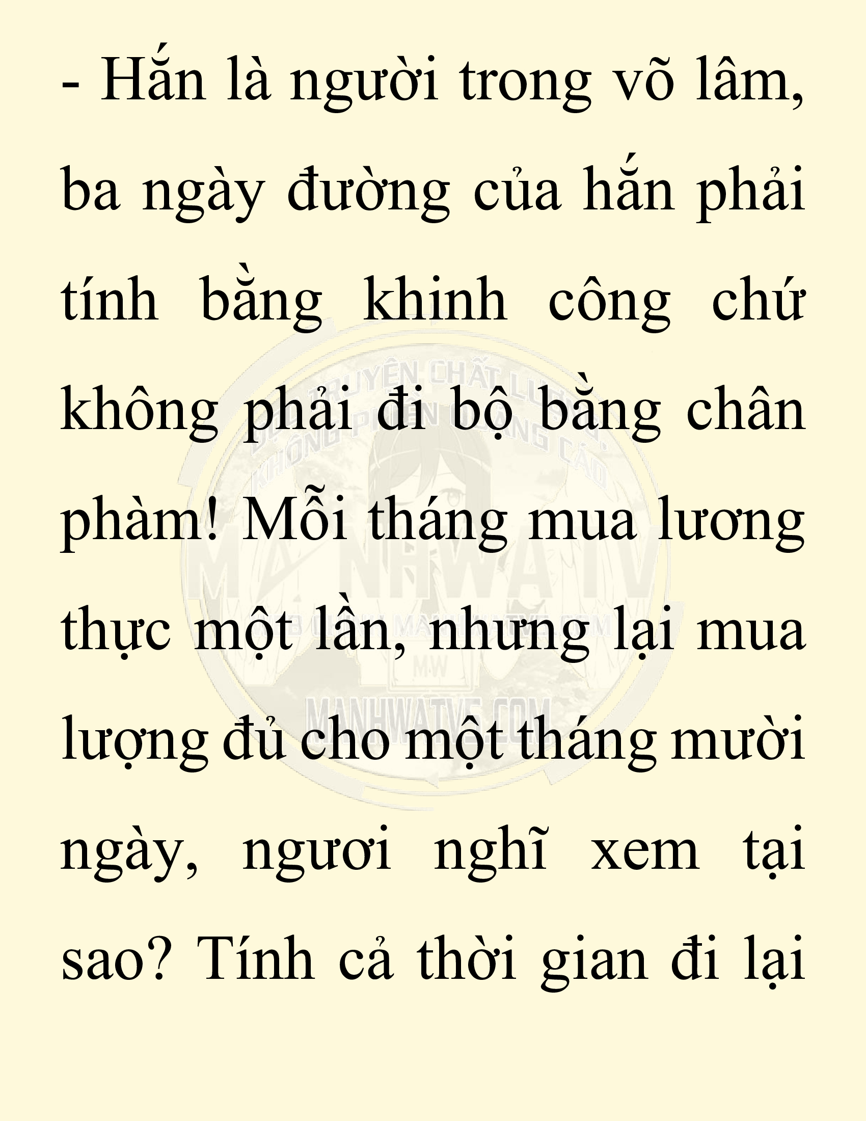 Đọc truyện SNVT[NOVEL] Chuyên Gia Côn Trùng Đường Gia Tứ Xuyên - Chap 13: Phỏng Vấn Ngược