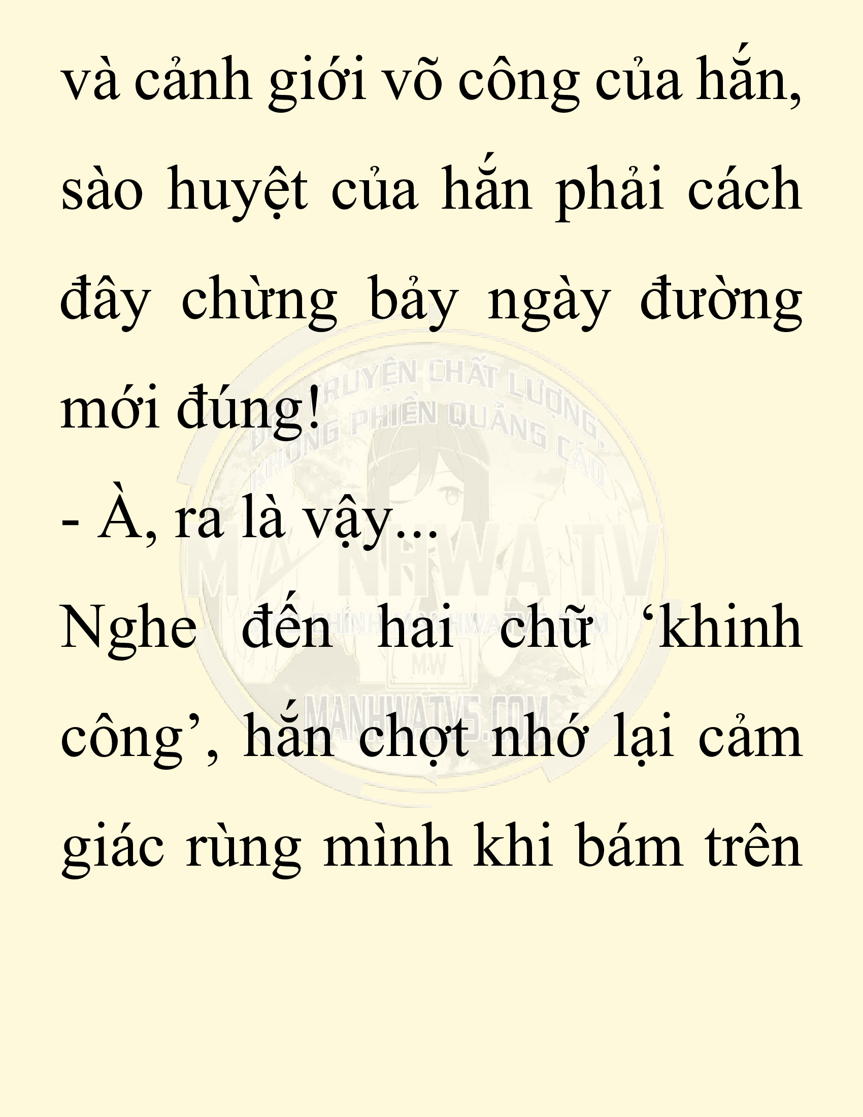Đọc truyện SNVT[NOVEL] Chuyên Gia Côn Trùng Đường Gia Tứ Xuyên - Chap 13: Phỏng Vấn Ngược