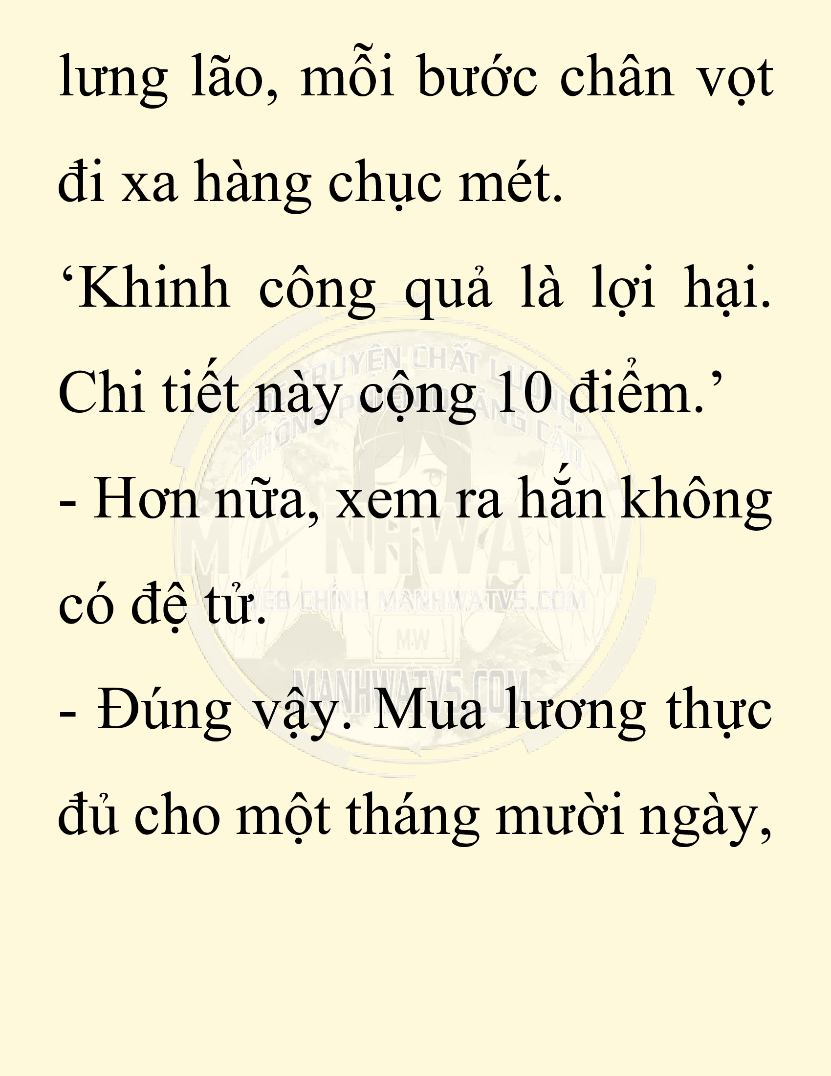 Đọc truyện SNVT[NOVEL] Chuyên Gia Côn Trùng Đường Gia Tứ Xuyên - Chap 13: Phỏng Vấn Ngược