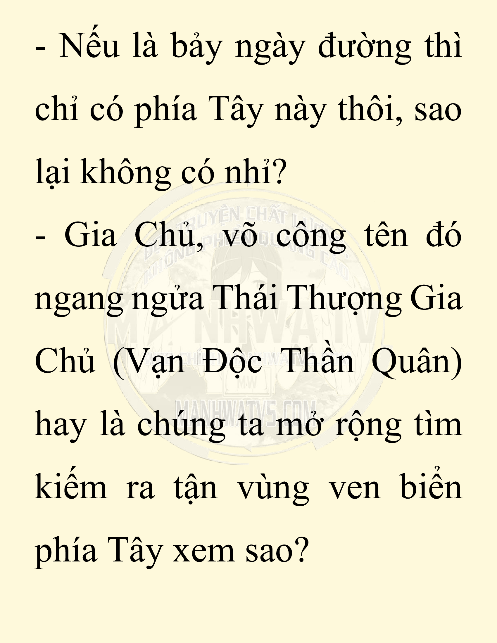 Đọc truyện SNVT[NOVEL] Chuyên Gia Côn Trùng Đường Gia Tứ Xuyên - Chap 13: Phỏng Vấn Ngược