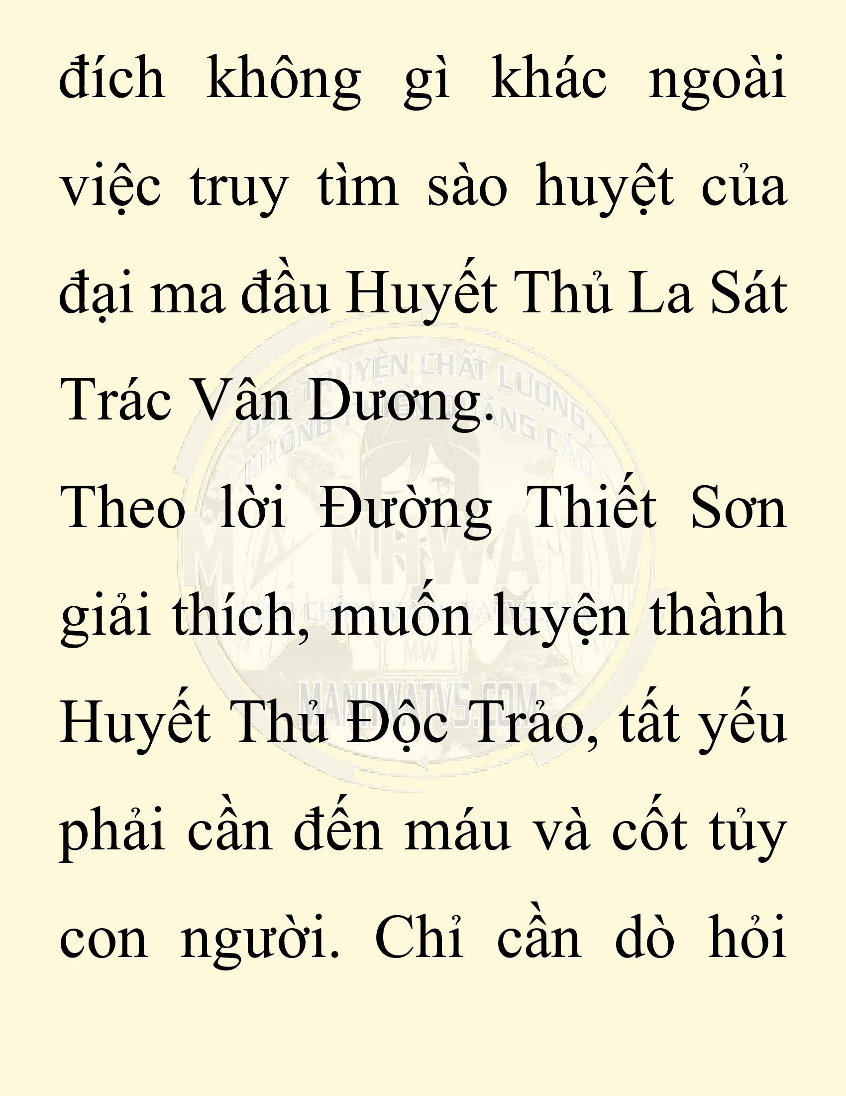 Đọc truyện SNVT[NOVEL] Chuyên Gia Côn Trùng Đường Gia Tứ Xuyên - Chap 13: Phỏng Vấn Ngược