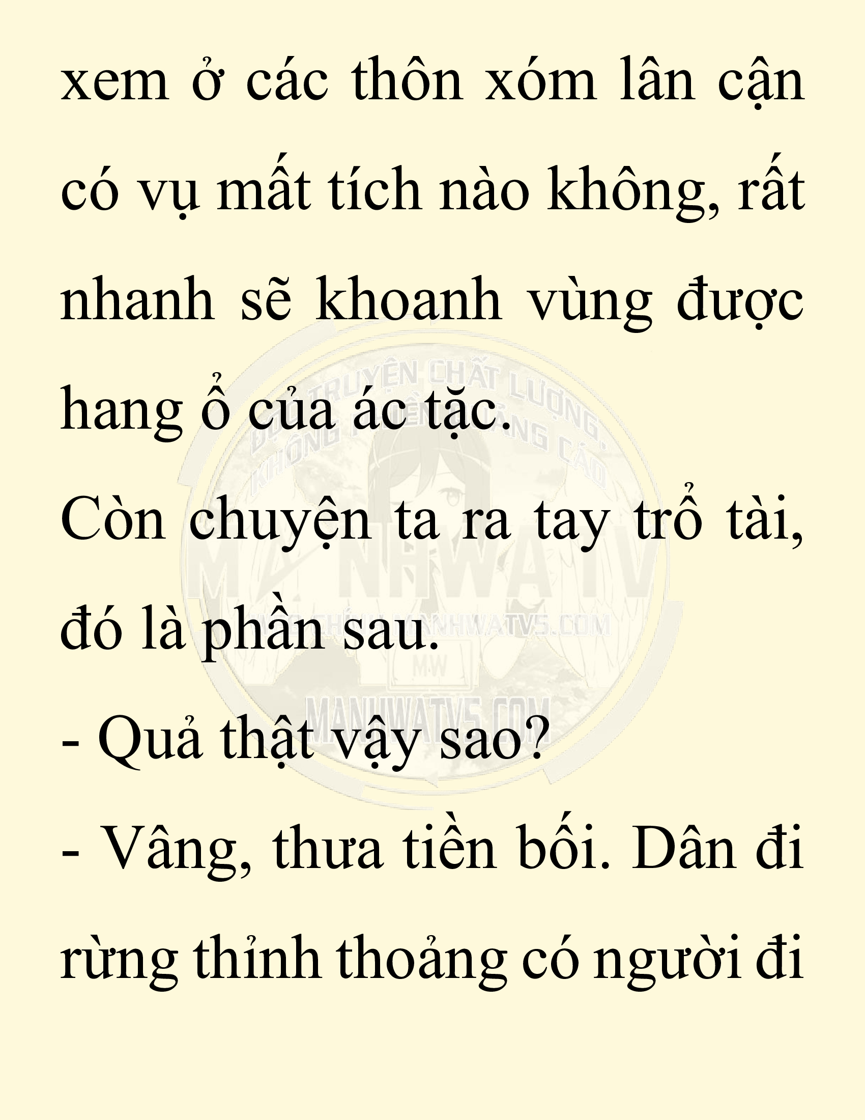 Đọc truyện SNVT[NOVEL] Chuyên Gia Côn Trùng Đường Gia Tứ Xuyên - Chap 13: Phỏng Vấn Ngược