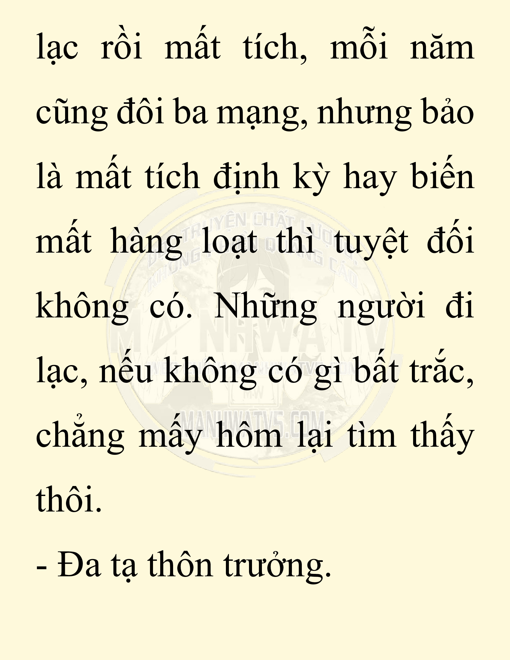 Đọc truyện SNVT[NOVEL] Chuyên Gia Côn Trùng Đường Gia Tứ Xuyên - Chap 13: Phỏng Vấn Ngược