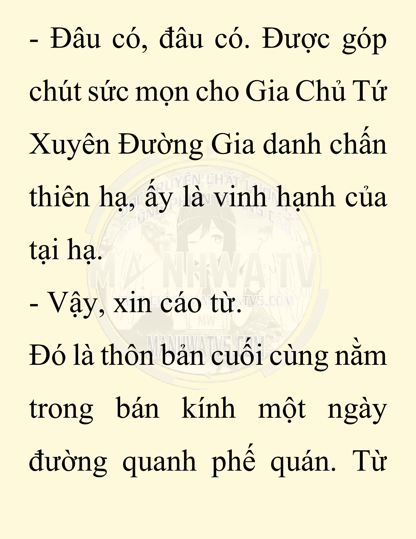 Đọc truyện SNVT[NOVEL] Chuyên Gia Côn Trùng Đường Gia Tứ Xuyên - Chap 13: Phỏng Vấn Ngược