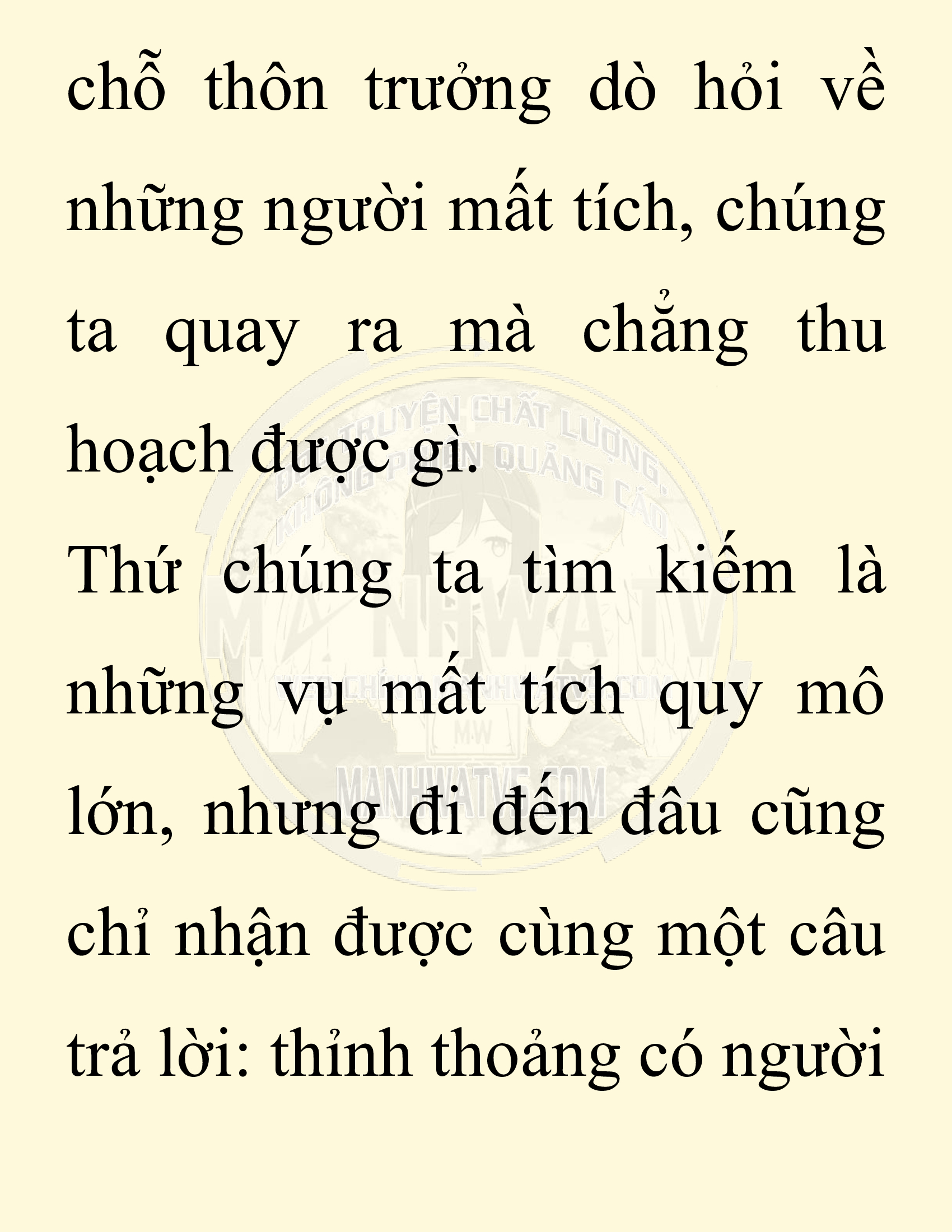 Đọc truyện SNVT[NOVEL] Chuyên Gia Côn Trùng Đường Gia Tứ Xuyên - Chap 13: Phỏng Vấn Ngược