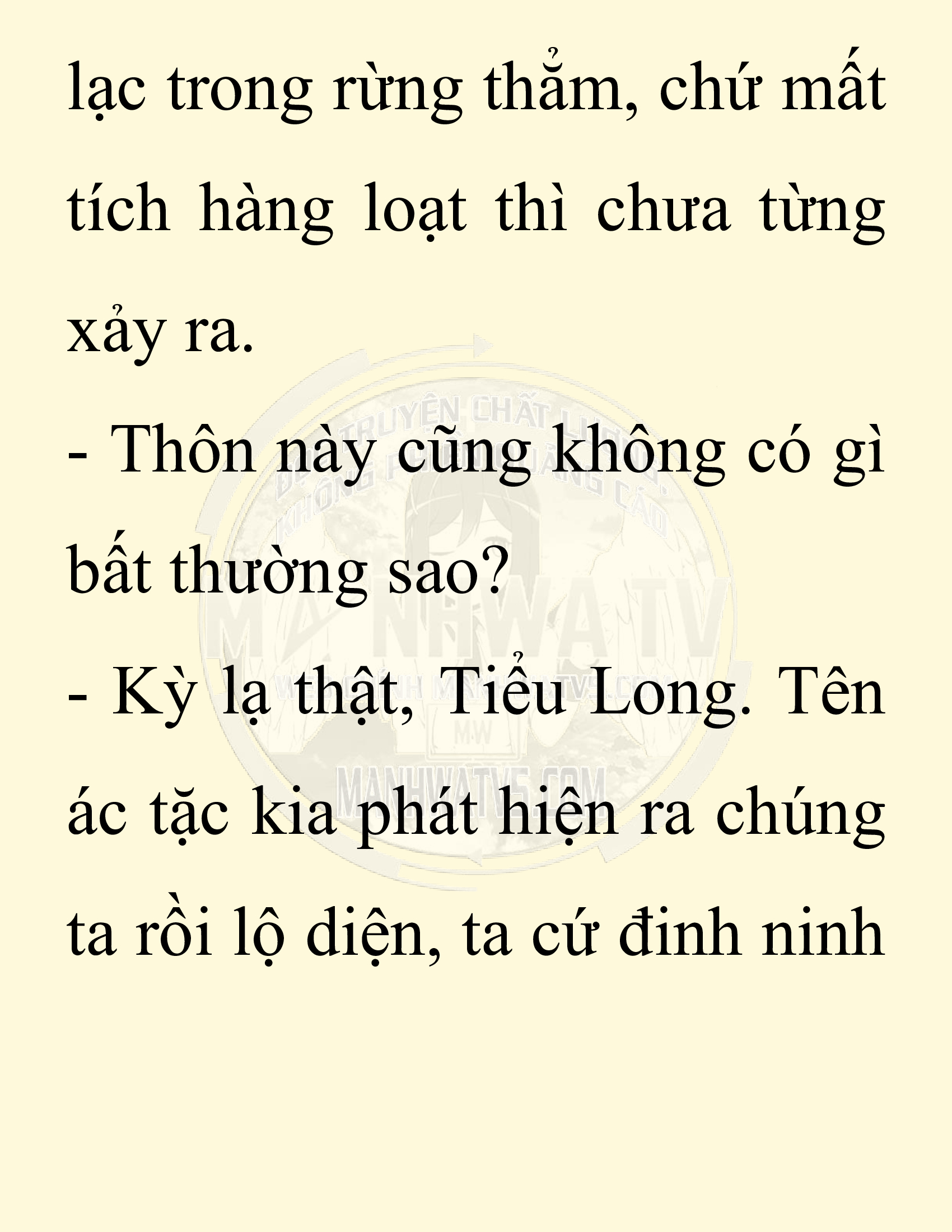 Đọc truyện SNVT[NOVEL] Chuyên Gia Côn Trùng Đường Gia Tứ Xuyên - Chap 13: Phỏng Vấn Ngược