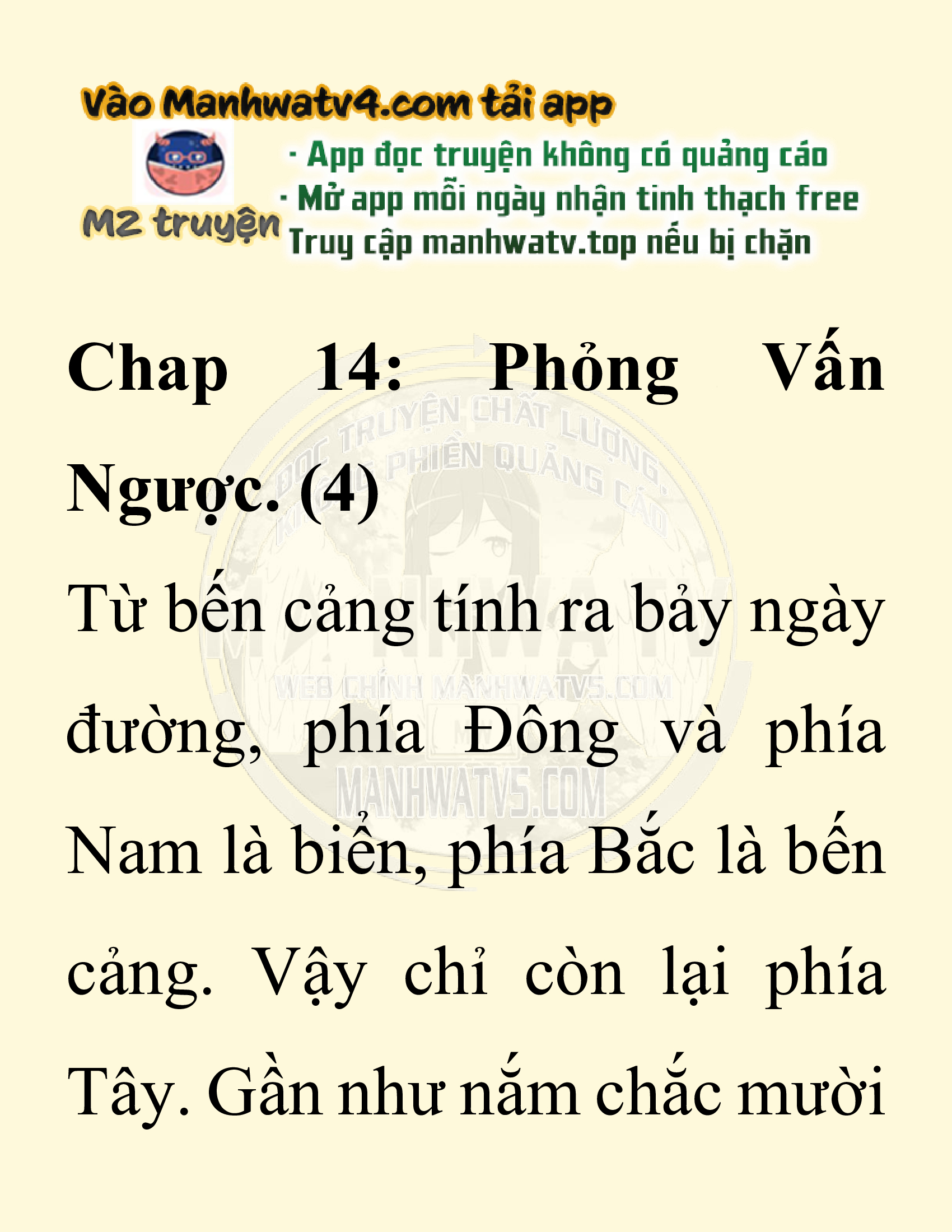 Đọc truyện SNVT[NOVEL] Chuyên Gia Côn Trùng Đường Gia Tứ Xuyên - Chap 14: Phỏng Vấn Ngược