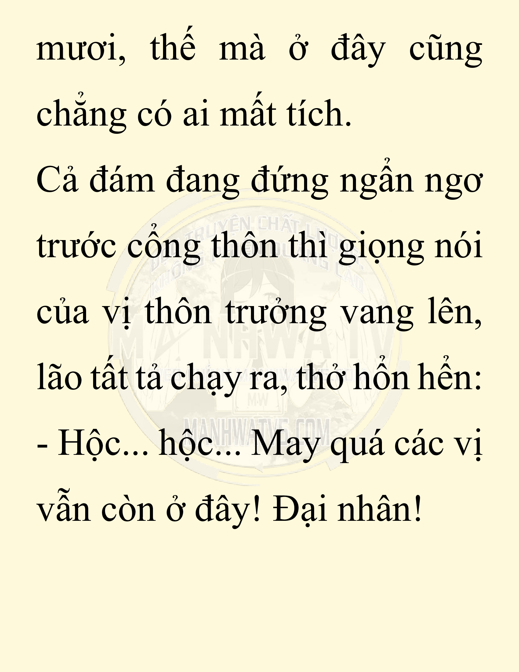 Đọc truyện SNVT[NOVEL] Chuyên Gia Côn Trùng Đường Gia Tứ Xuyên - Chap 14: Phỏng Vấn Ngược