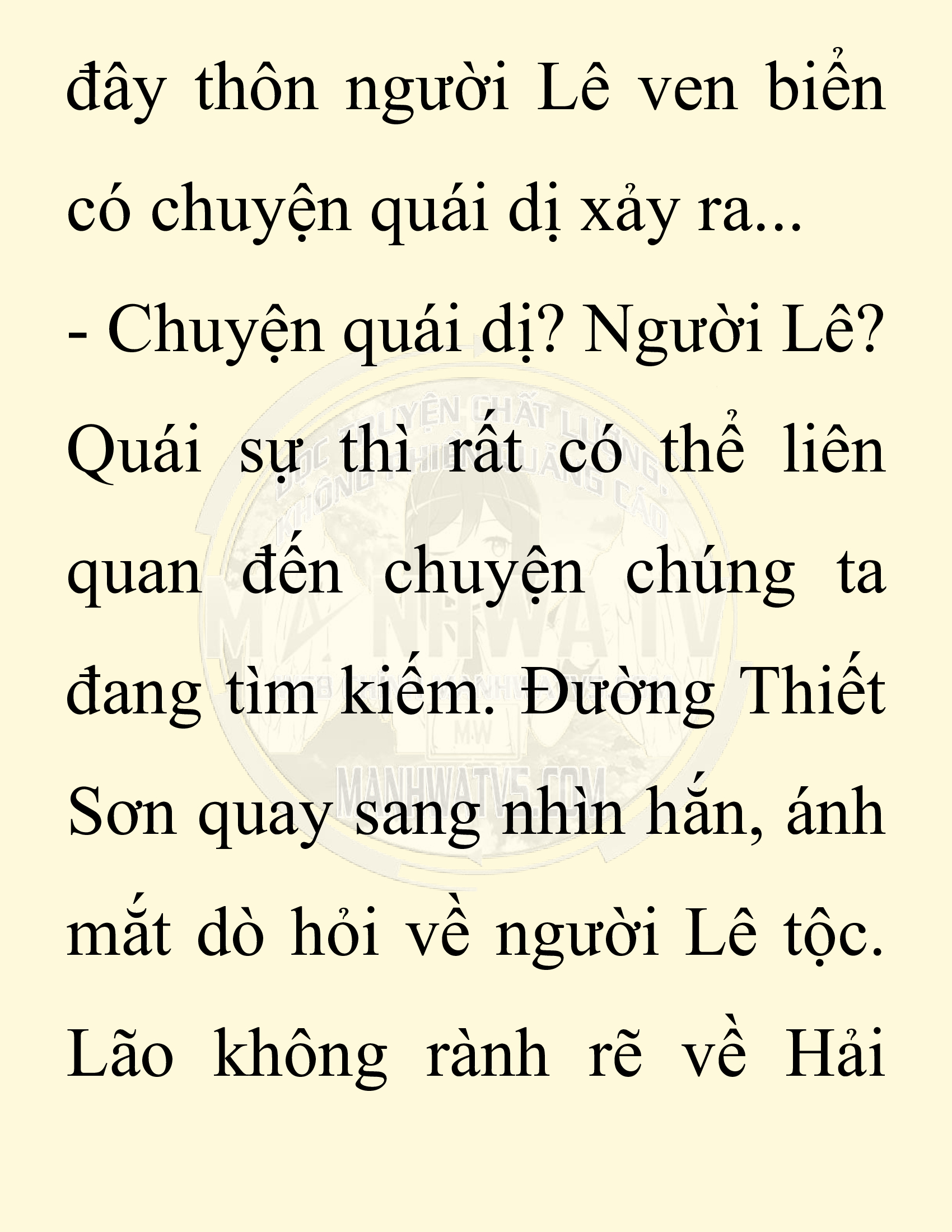 Đọc truyện SNVT[NOVEL] Chuyên Gia Côn Trùng Đường Gia Tứ Xuyên - Chap 14: Phỏng Vấn Ngược