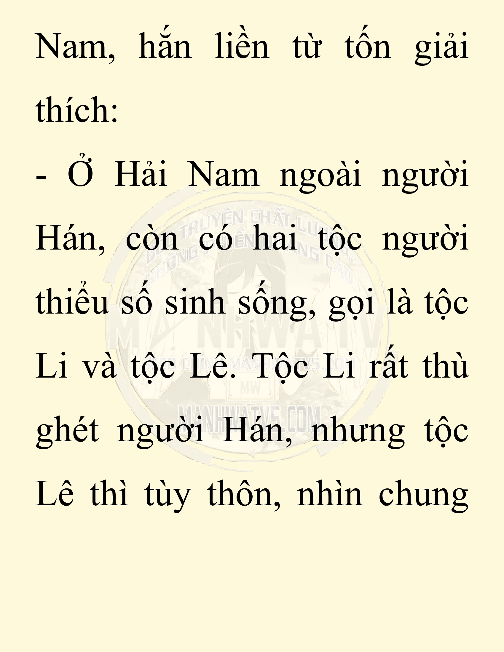 Đọc truyện SNVT[NOVEL] Chuyên Gia Côn Trùng Đường Gia Tứ Xuyên - Chap 14: Phỏng Vấn Ngược