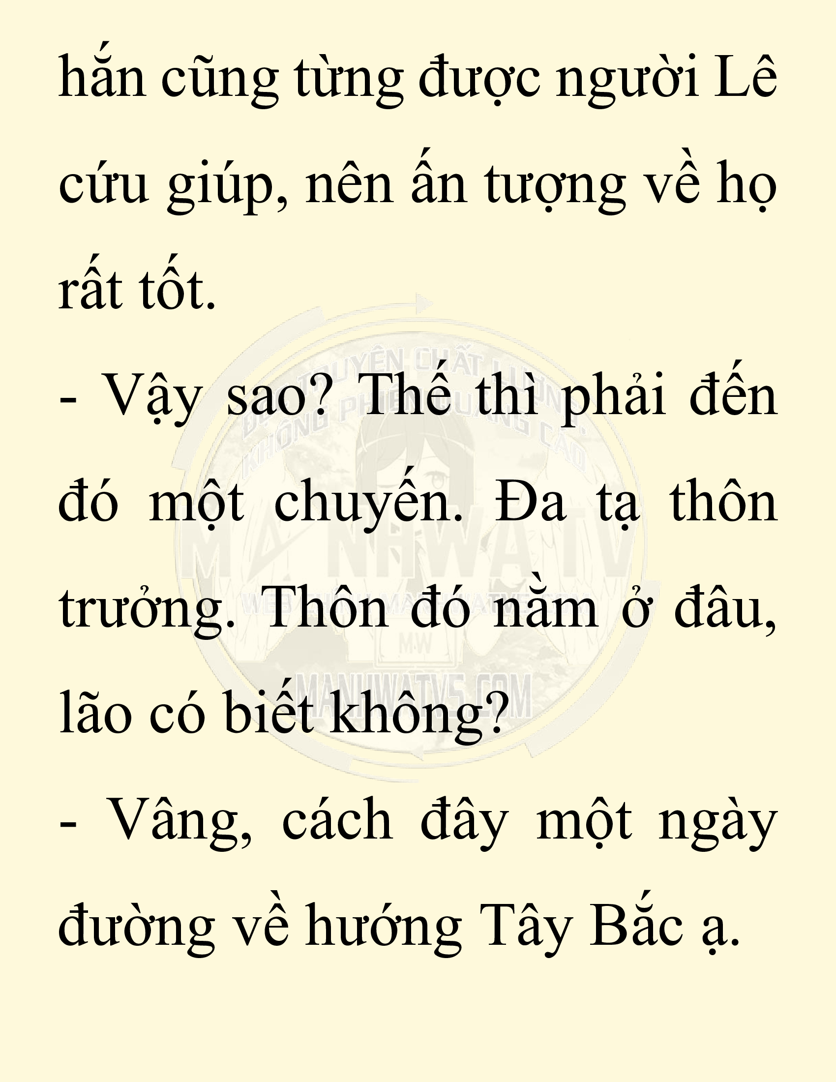 Đọc truyện SNVT[NOVEL] Chuyên Gia Côn Trùng Đường Gia Tứ Xuyên - Chap 14: Phỏng Vấn Ngược