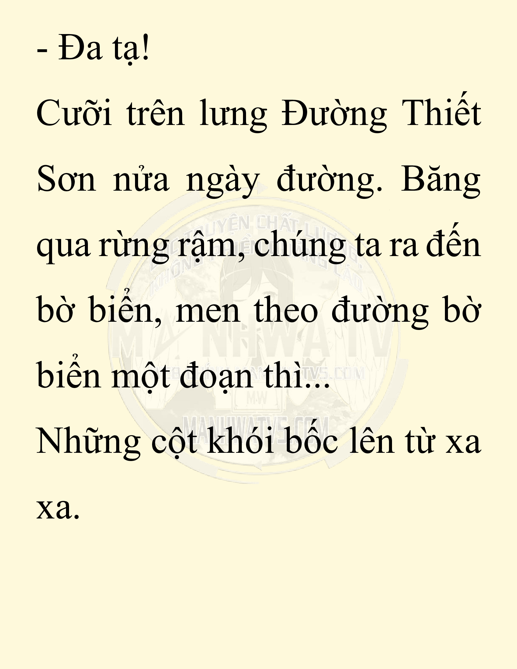Đọc truyện SNVT[NOVEL] Chuyên Gia Côn Trùng Đường Gia Tứ Xuyên - Chap 14: Phỏng Vấn Ngược