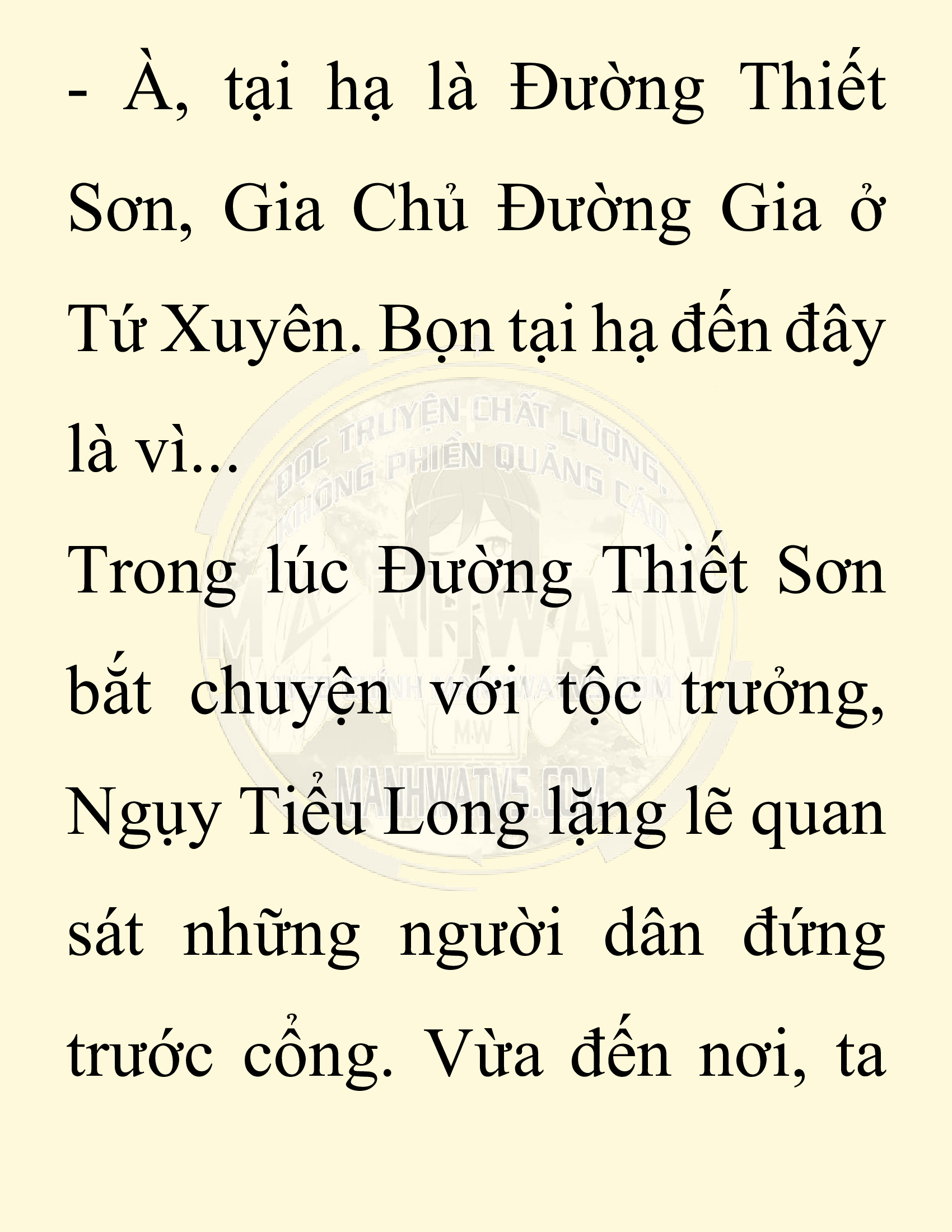 Đọc truyện SNVT[NOVEL] Chuyên Gia Côn Trùng Đường Gia Tứ Xuyên - Chap 14: Phỏng Vấn Ngược