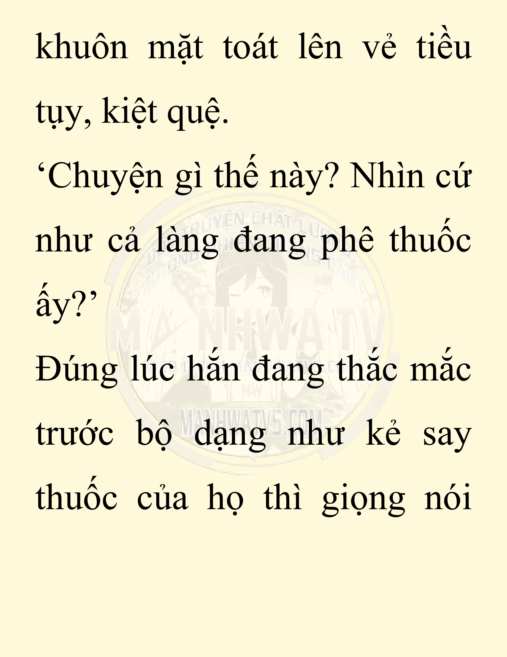 Đọc truyện SNVT[NOVEL] Chuyên Gia Côn Trùng Đường Gia Tứ Xuyên - Chap 14: Phỏng Vấn Ngược