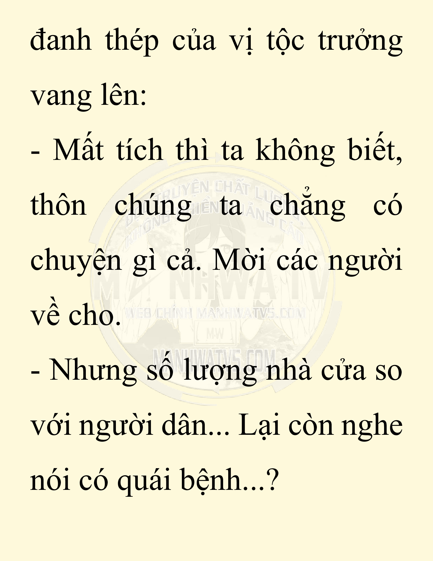 Đọc truyện SNVT[NOVEL] Chuyên Gia Côn Trùng Đường Gia Tứ Xuyên - Chap 14: Phỏng Vấn Ngược