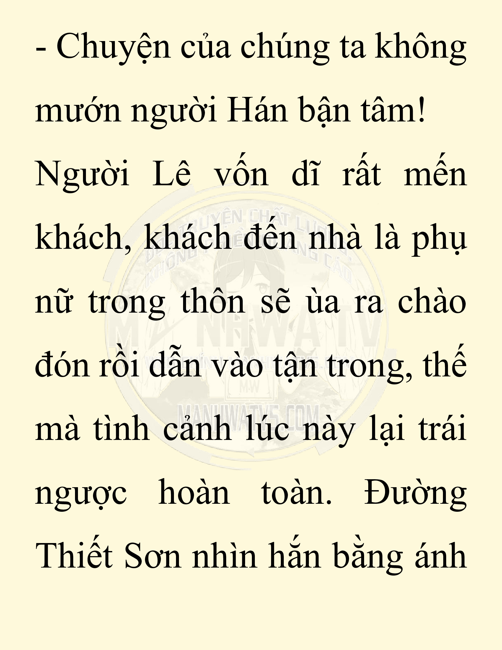 Đọc truyện SNVT[NOVEL] Chuyên Gia Côn Trùng Đường Gia Tứ Xuyên - Chap 14: Phỏng Vấn Ngược