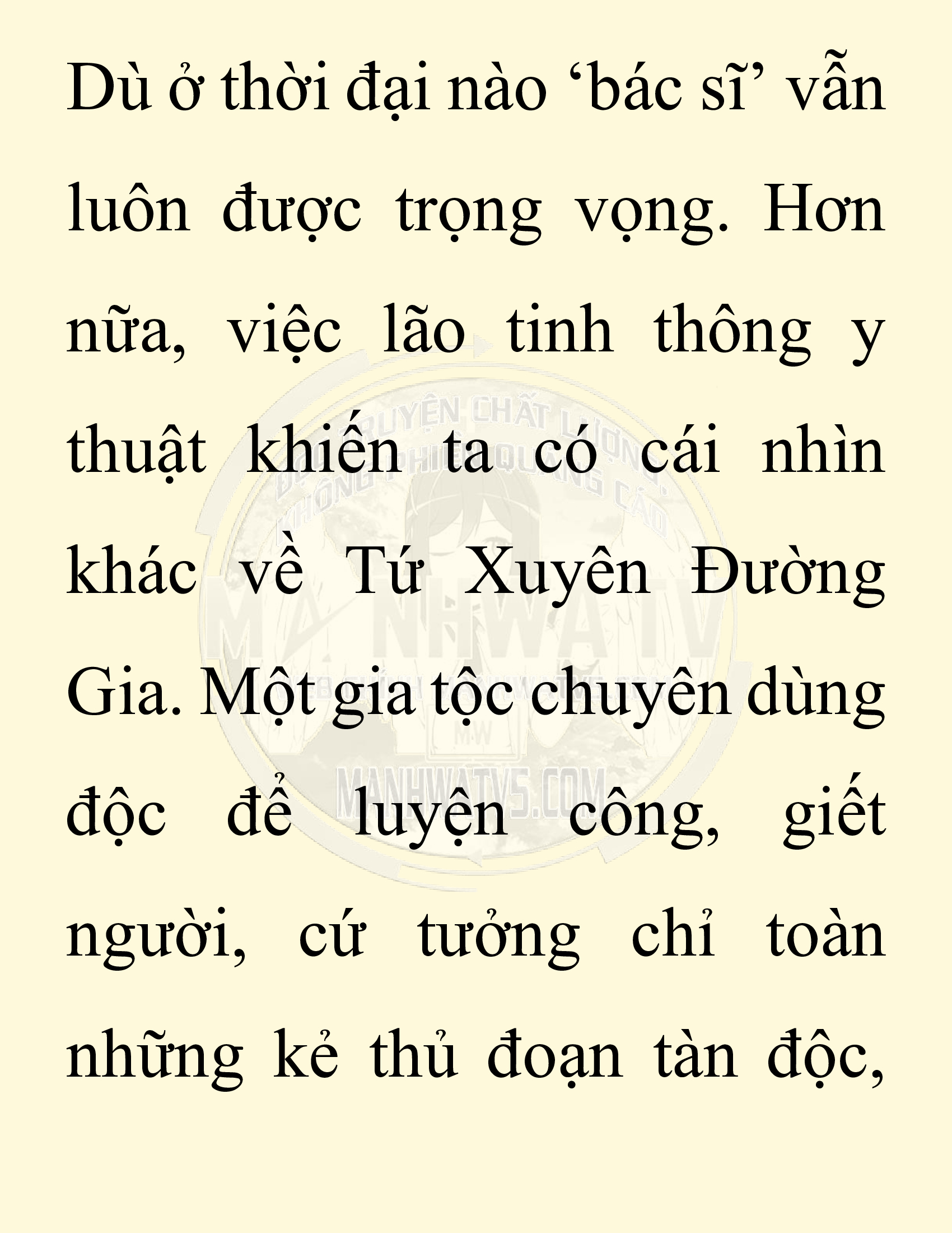 Đọc truyện SNVT[NOVEL] Chuyên Gia Côn Trùng Đường Gia Tứ Xuyên - Chap 14: Phỏng Vấn Ngược