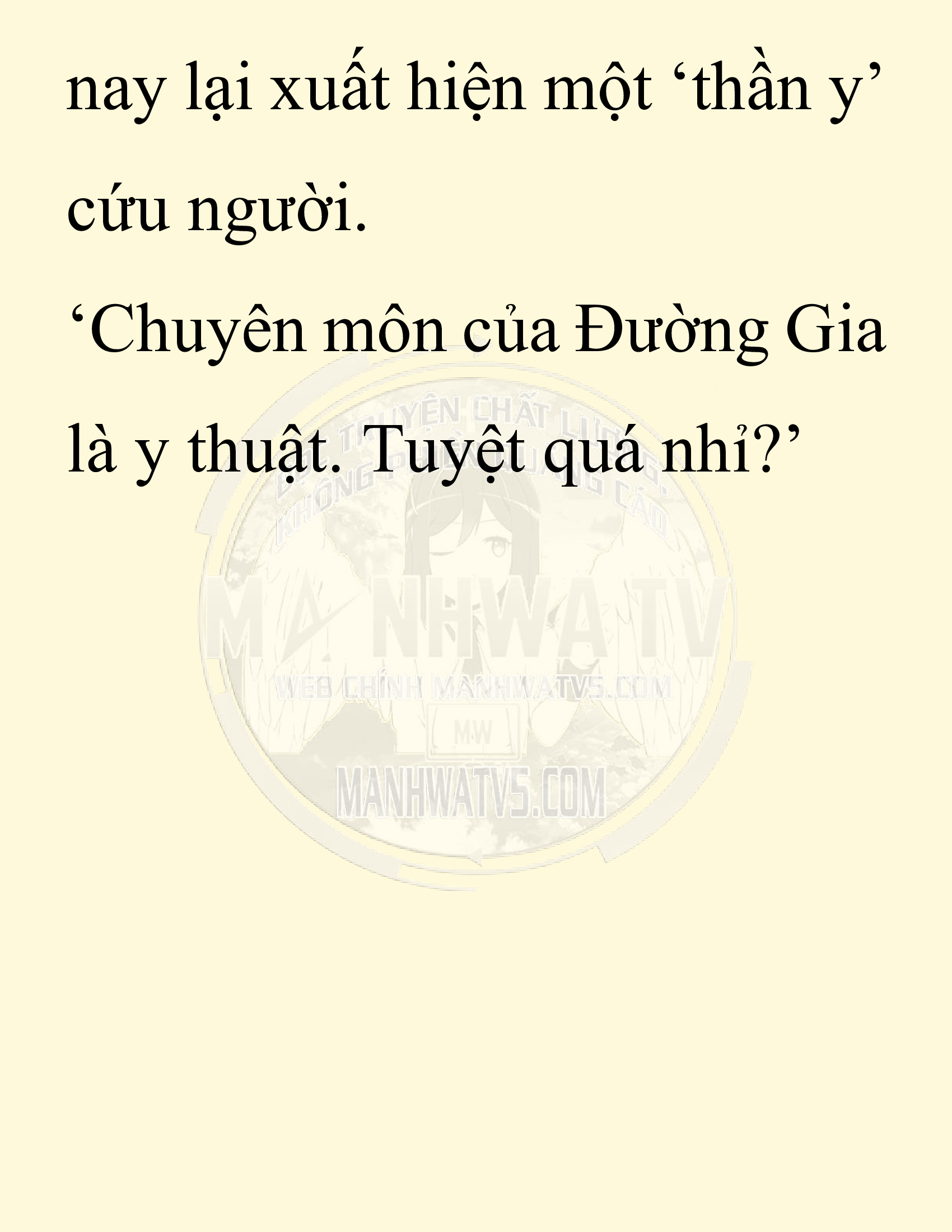 Đọc truyện SNVT[NOVEL] Chuyên Gia Côn Trùng Đường Gia Tứ Xuyên - Chap 14: Phỏng Vấn Ngược