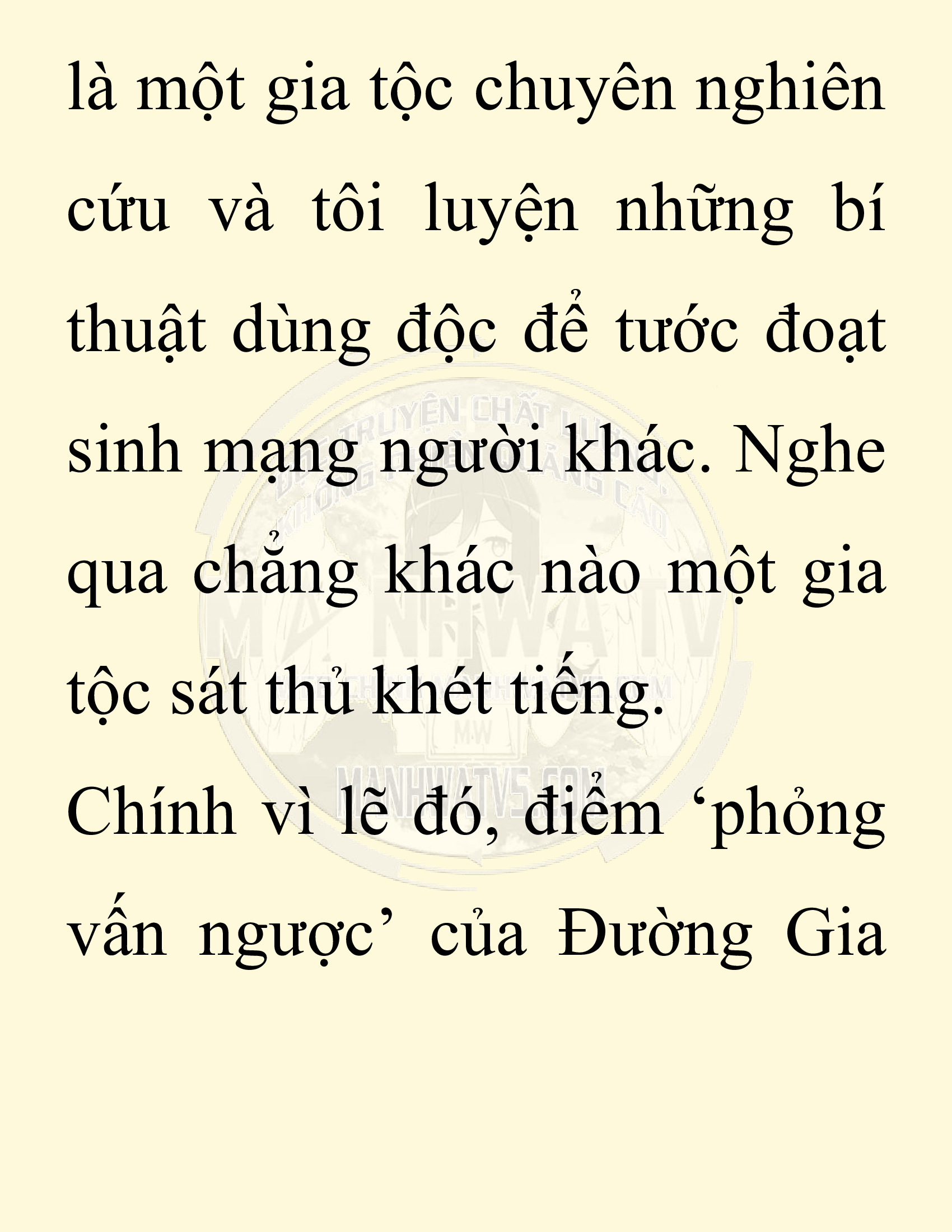 Đọc truyện SNVT[NOVEL] Chuyên Gia Côn Trùng Đường Gia Tứ Xuyên - Chap 15: Phỏng Vấn Ngược