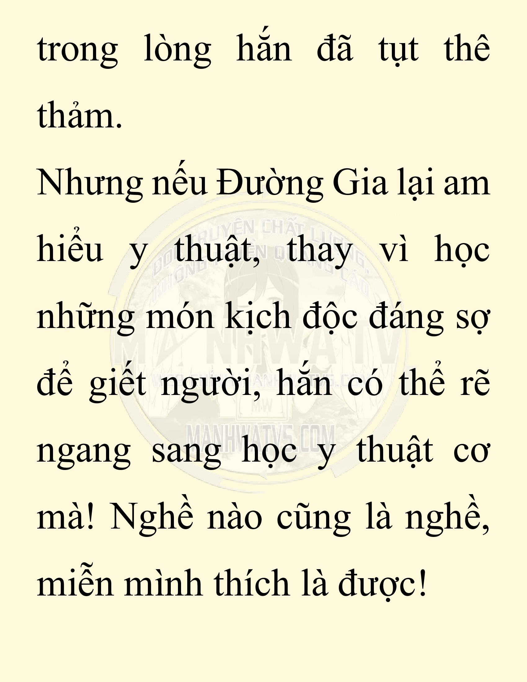 Đọc truyện SNVT[NOVEL] Chuyên Gia Côn Trùng Đường Gia Tứ Xuyên - Chap 15: Phỏng Vấn Ngược