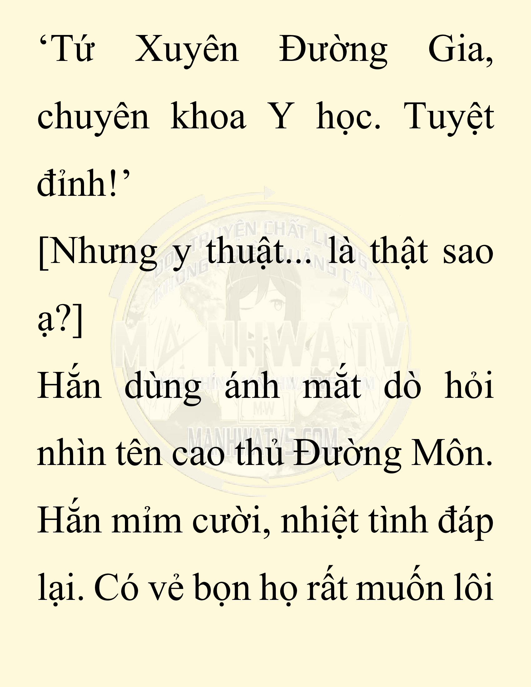 Đọc truyện SNVT[NOVEL] Chuyên Gia Côn Trùng Đường Gia Tứ Xuyên - Chap 15: Phỏng Vấn Ngược