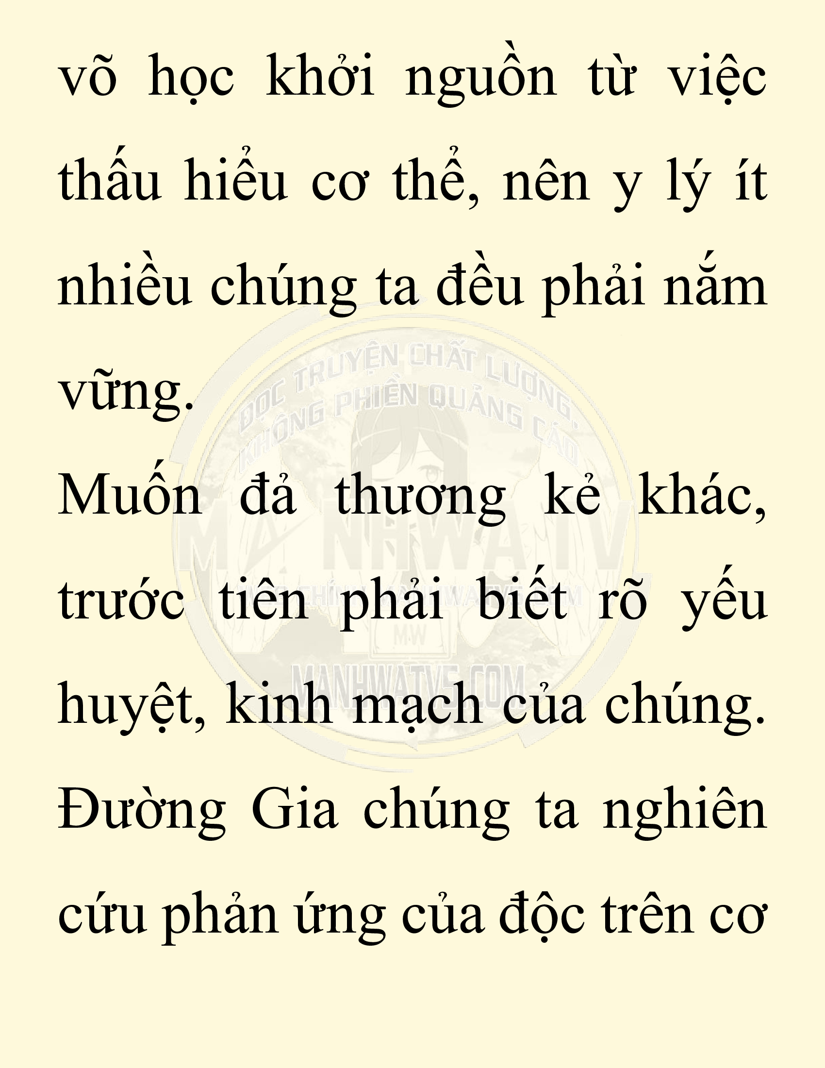 Đọc truyện SNVT[NOVEL] Chuyên Gia Côn Trùng Đường Gia Tứ Xuyên - Chap 15: Phỏng Vấn Ngược