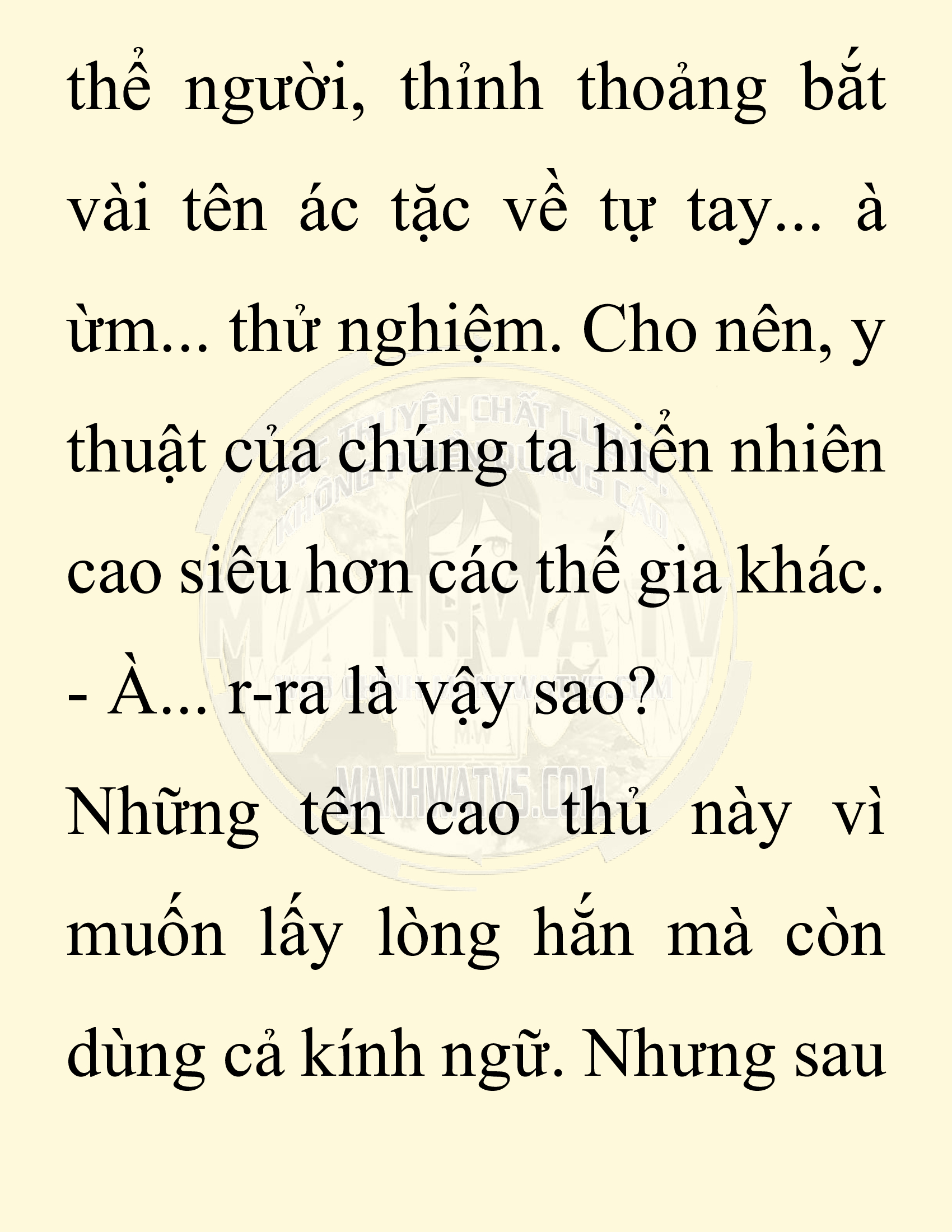 Đọc truyện SNVT[NOVEL] Chuyên Gia Côn Trùng Đường Gia Tứ Xuyên - Chap 15: Phỏng Vấn Ngược