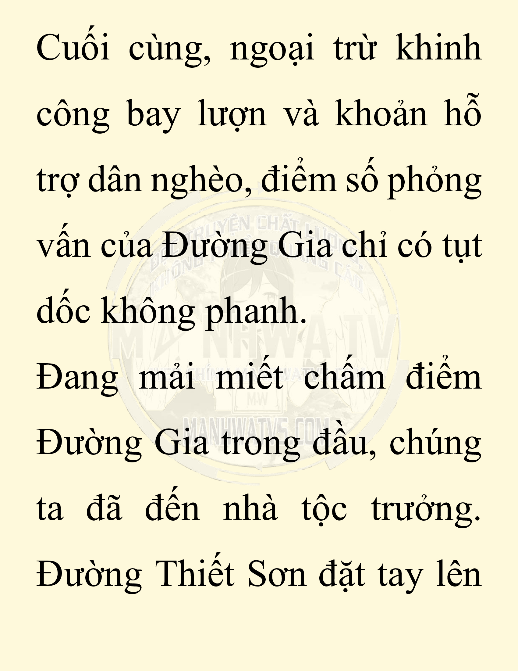 Đọc truyện SNVT[NOVEL] Chuyên Gia Côn Trùng Đường Gia Tứ Xuyên - Chap 15: Phỏng Vấn Ngược