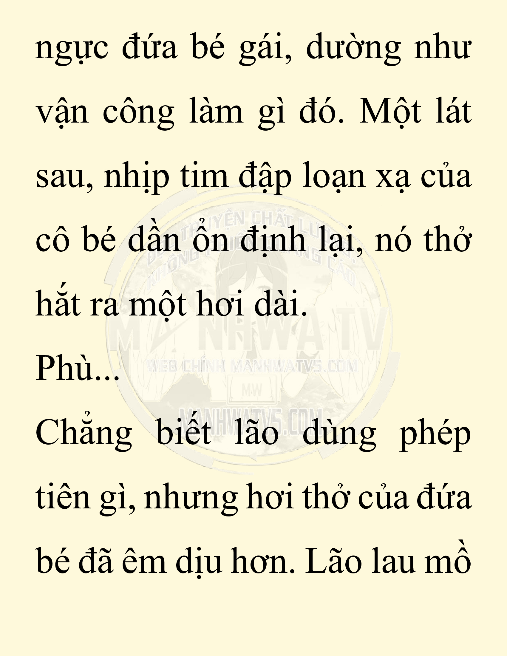 Đọc truyện SNVT[NOVEL] Chuyên Gia Côn Trùng Đường Gia Tứ Xuyên - Chap 15: Phỏng Vấn Ngược
