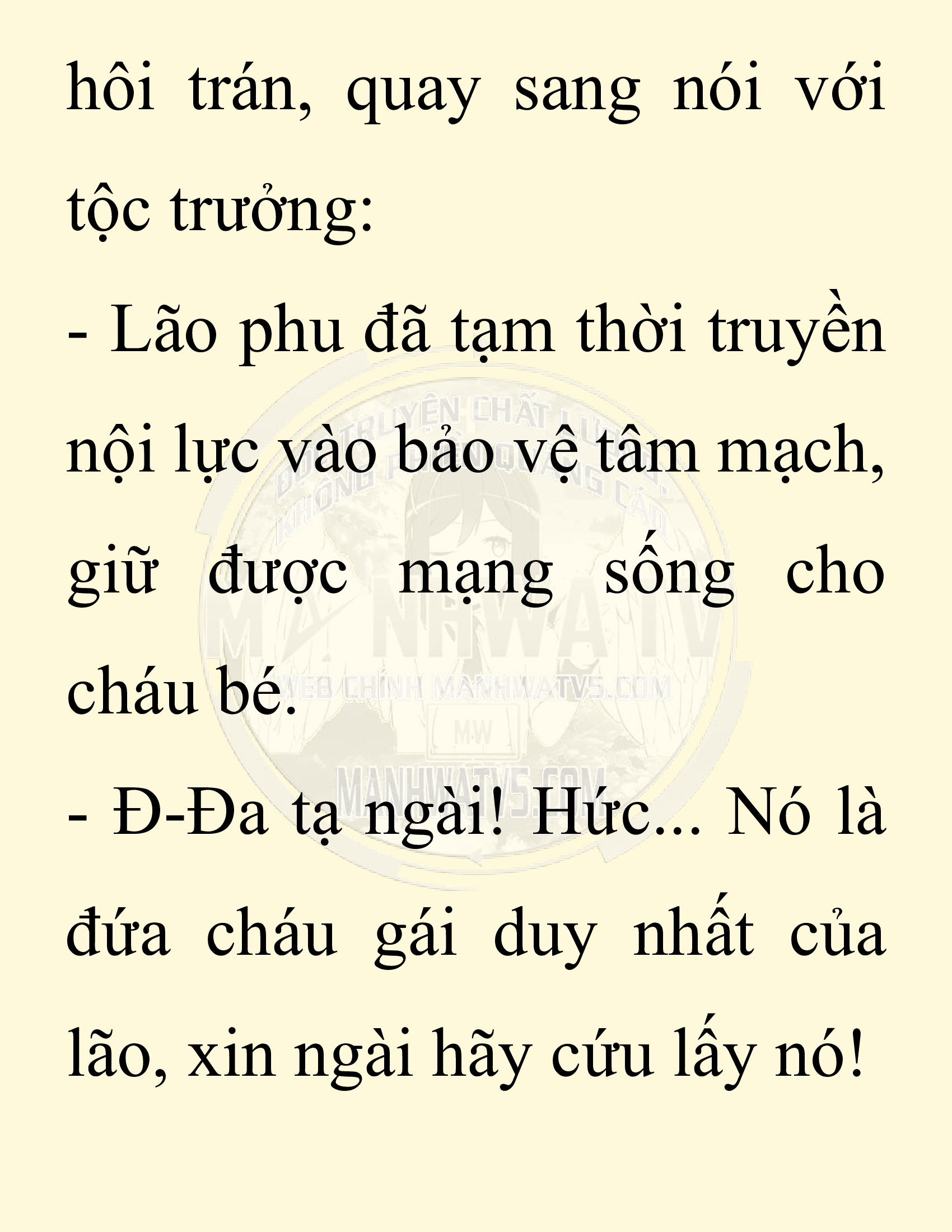 Đọc truyện SNVT[NOVEL] Chuyên Gia Côn Trùng Đường Gia Tứ Xuyên - Chap 15: Phỏng Vấn Ngược