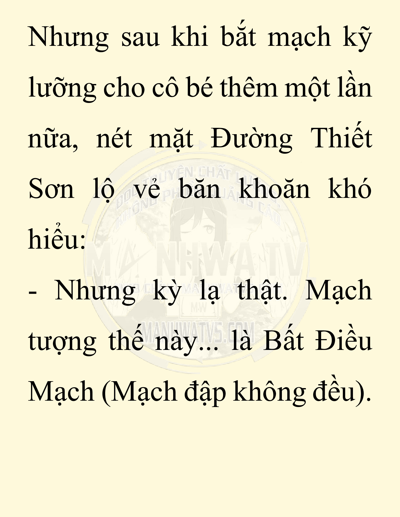 Đọc truyện SNVT[NOVEL] Chuyên Gia Côn Trùng Đường Gia Tứ Xuyên - Chap 15: Phỏng Vấn Ngược