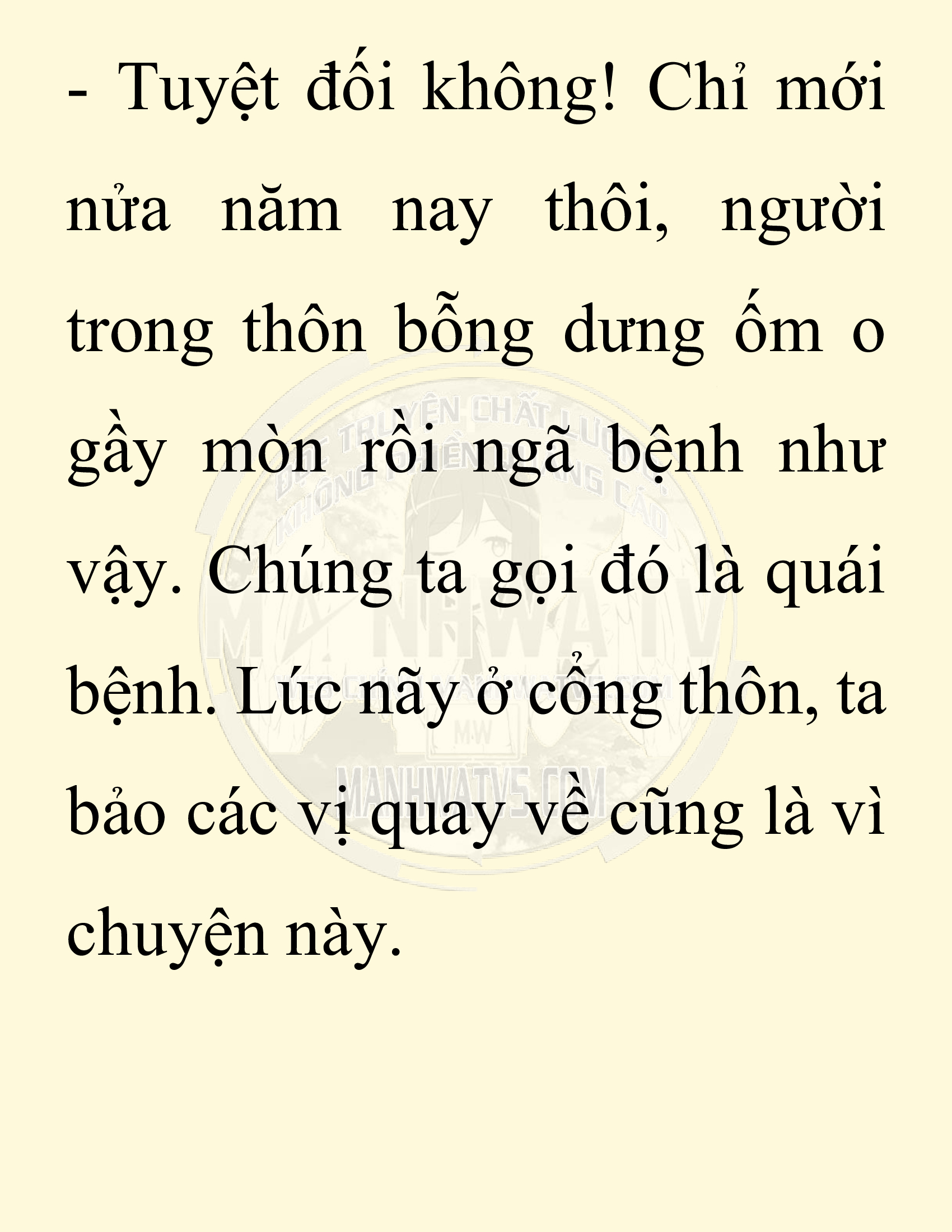 Đọc truyện SNVT[NOVEL] Chuyên Gia Côn Trùng Đường Gia Tứ Xuyên - Chap 15: Phỏng Vấn Ngược
