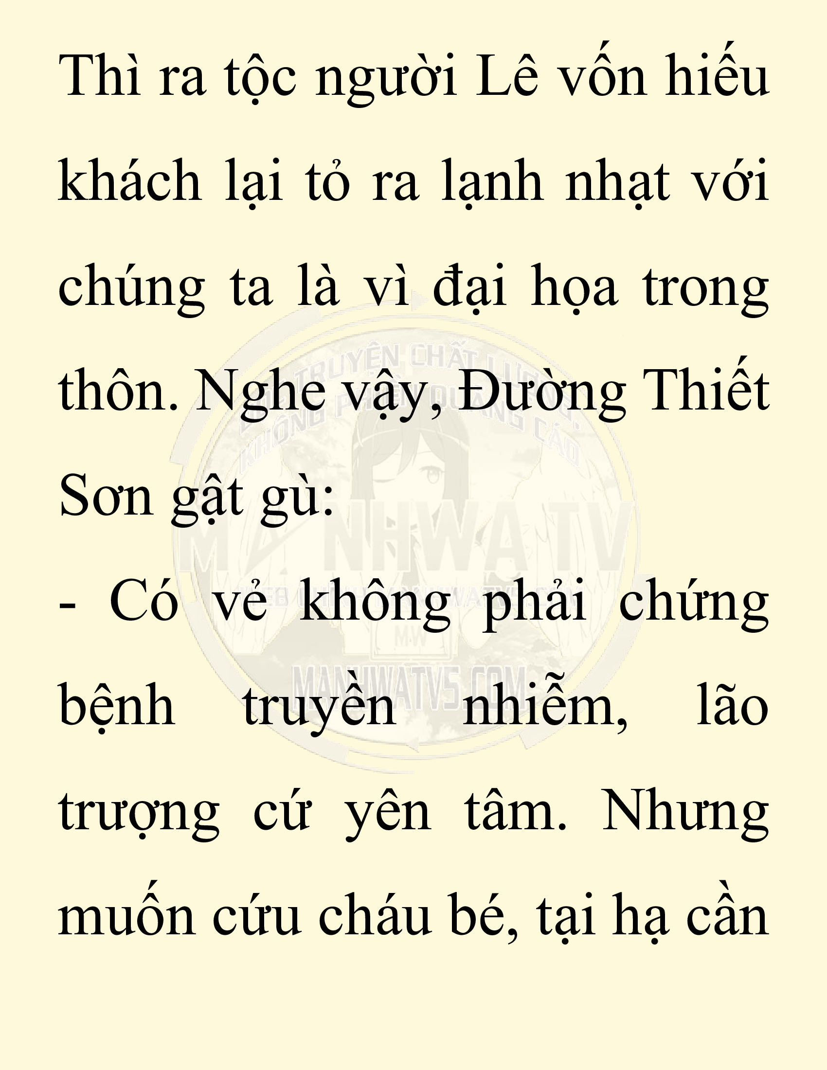 Đọc truyện SNVT[NOVEL] Chuyên Gia Côn Trùng Đường Gia Tứ Xuyên - Chap 15: Phỏng Vấn Ngược