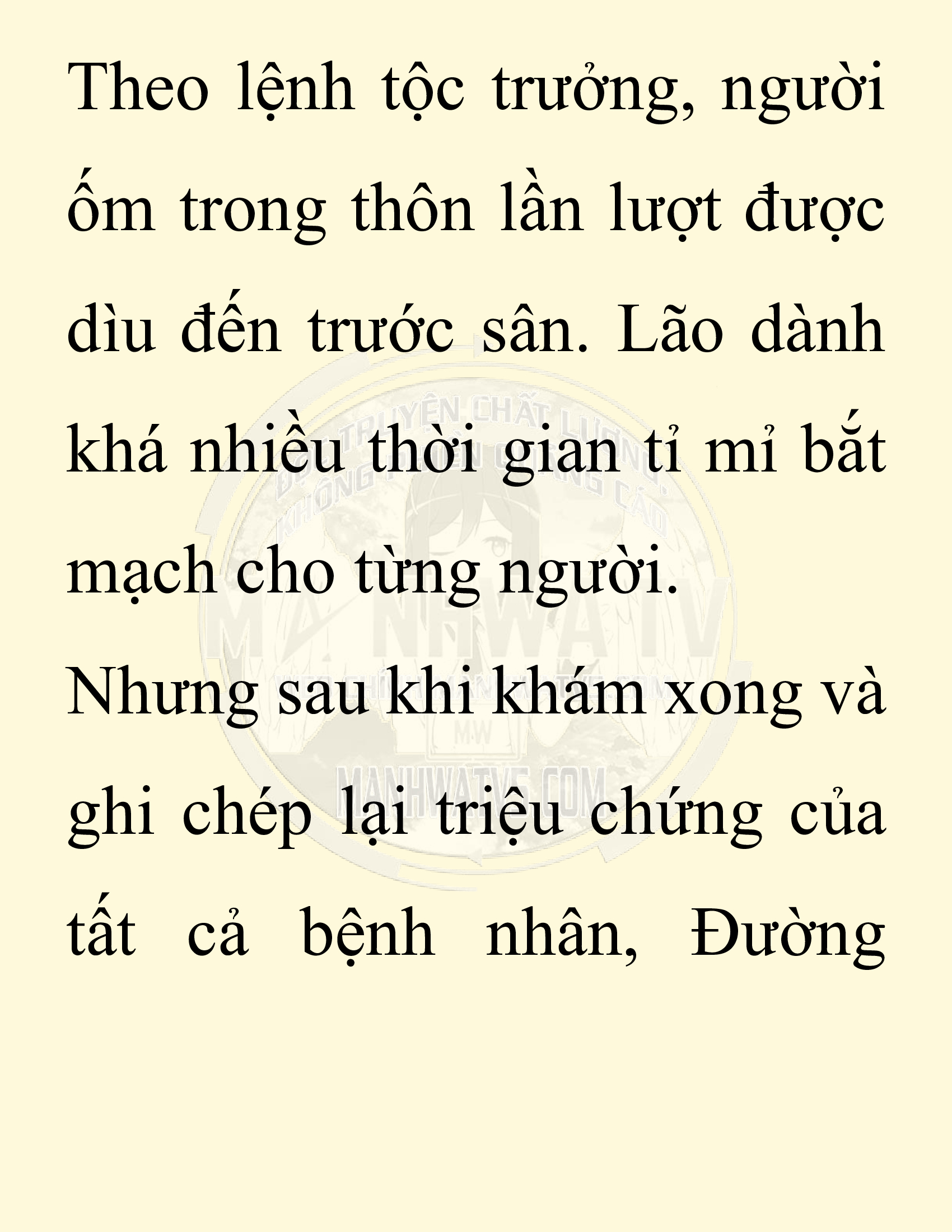 Đọc truyện SNVT[NOVEL] Chuyên Gia Côn Trùng Đường Gia Tứ Xuyên - Chap 15: Phỏng Vấn Ngược