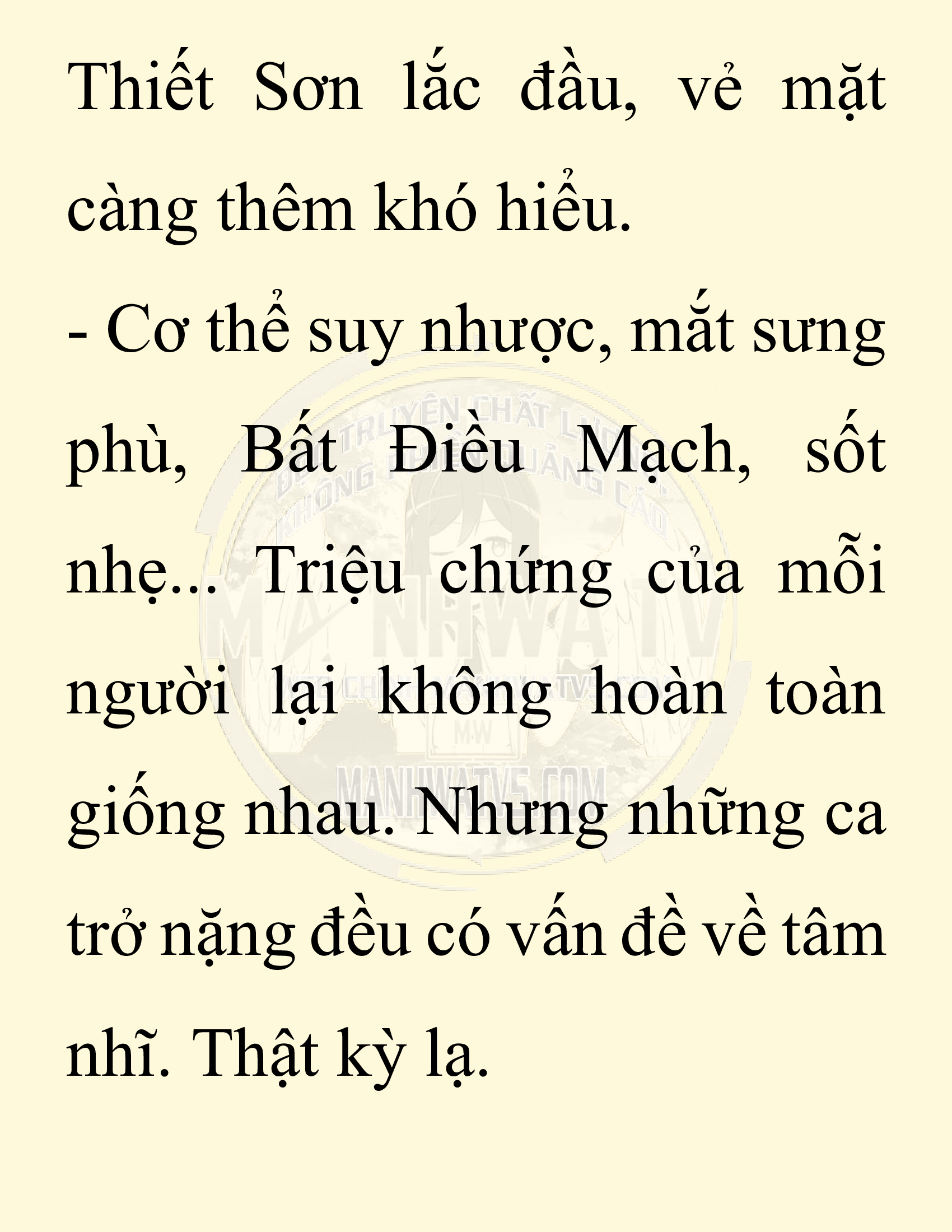 Đọc truyện SNVT[NOVEL] Chuyên Gia Côn Trùng Đường Gia Tứ Xuyên - Chap 15: Phỏng Vấn Ngược