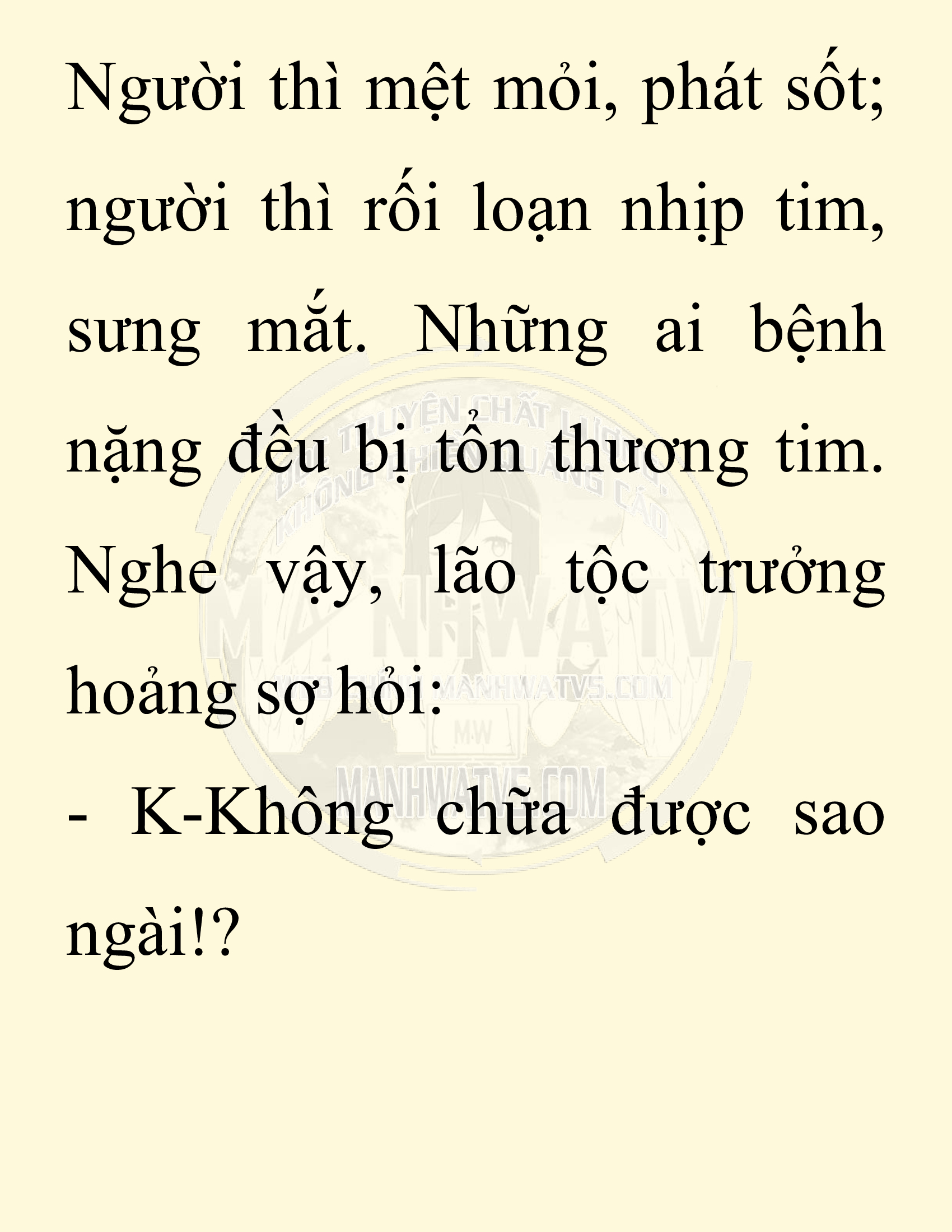 Đọc truyện SNVT[NOVEL] Chuyên Gia Côn Trùng Đường Gia Tứ Xuyên - Chap 15: Phỏng Vấn Ngược