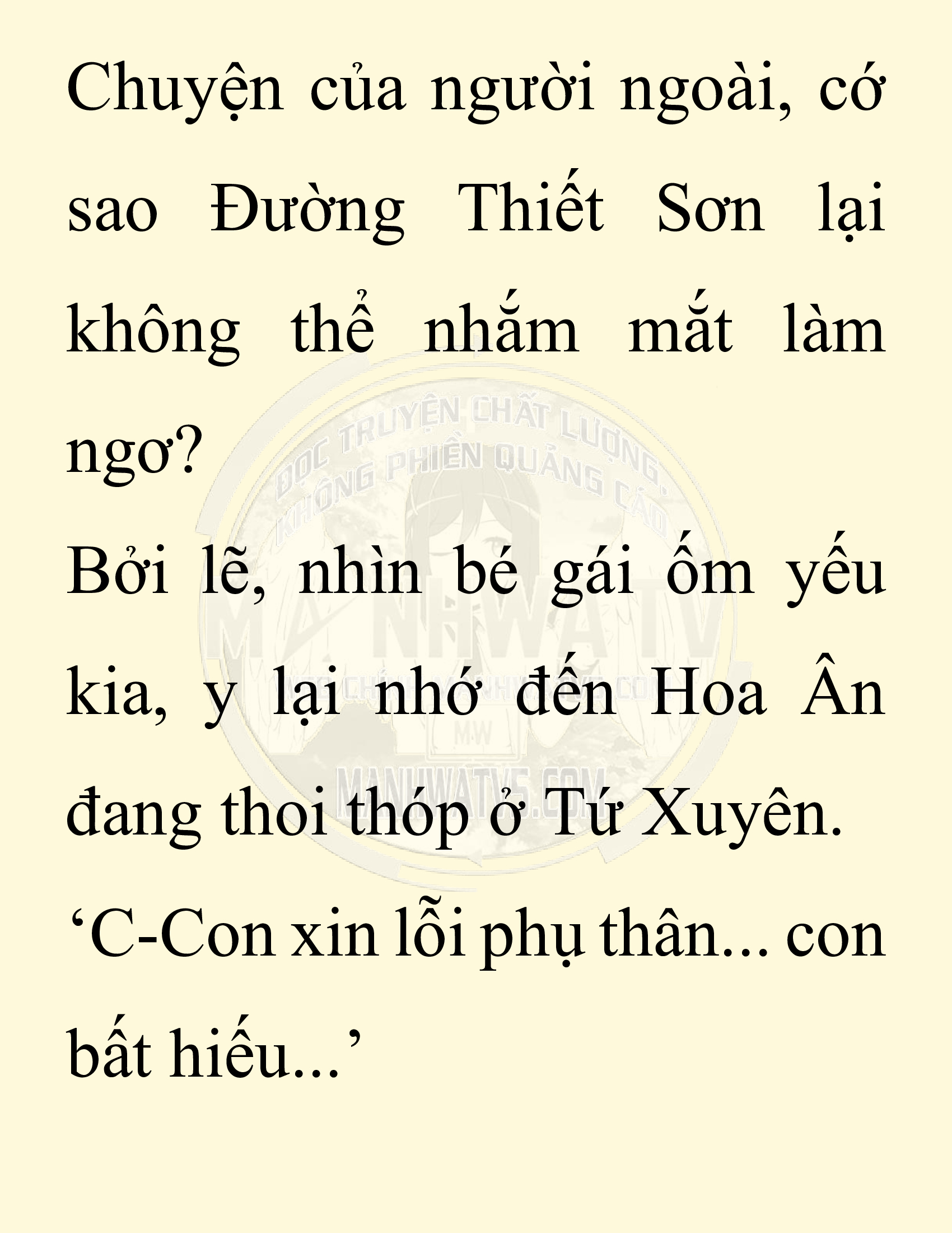 Đọc truyện SNVT[NOVEL] Chuyên Gia Côn Trùng Đường Gia Tứ Xuyên - Chap 15: Phỏng Vấn Ngược