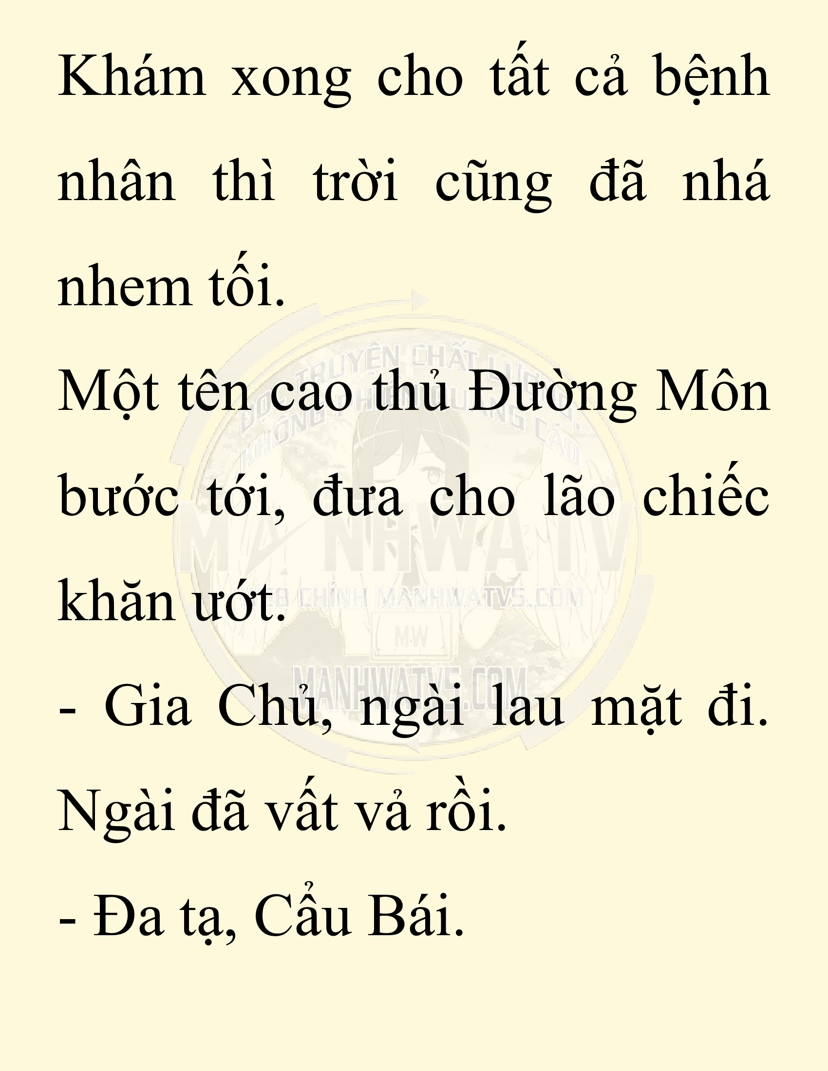 Đọc truyện SNVT[NOVEL] Chuyên Gia Côn Trùng Đường Gia Tứ Xuyên - Chap 15: Phỏng Vấn Ngược