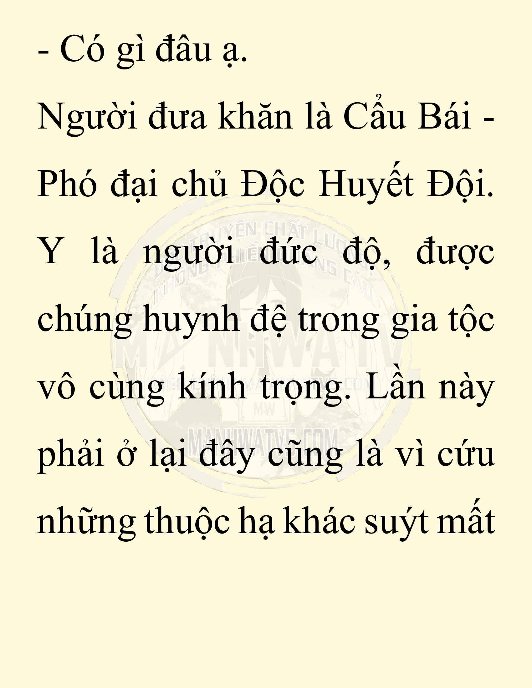 Đọc truyện SNVT[NOVEL] Chuyên Gia Côn Trùng Đường Gia Tứ Xuyên - Chap 15: Phỏng Vấn Ngược