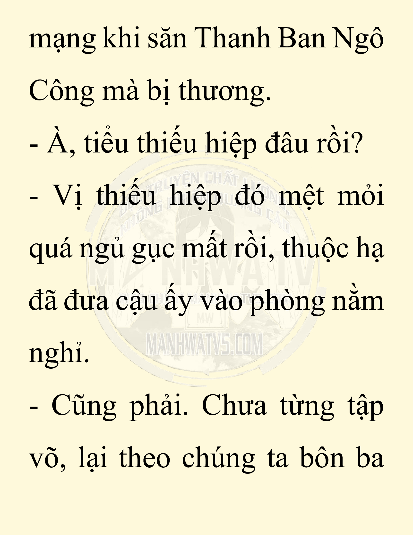 Đọc truyện SNVT[NOVEL] Chuyên Gia Côn Trùng Đường Gia Tứ Xuyên - Chap 15: Phỏng Vấn Ngược