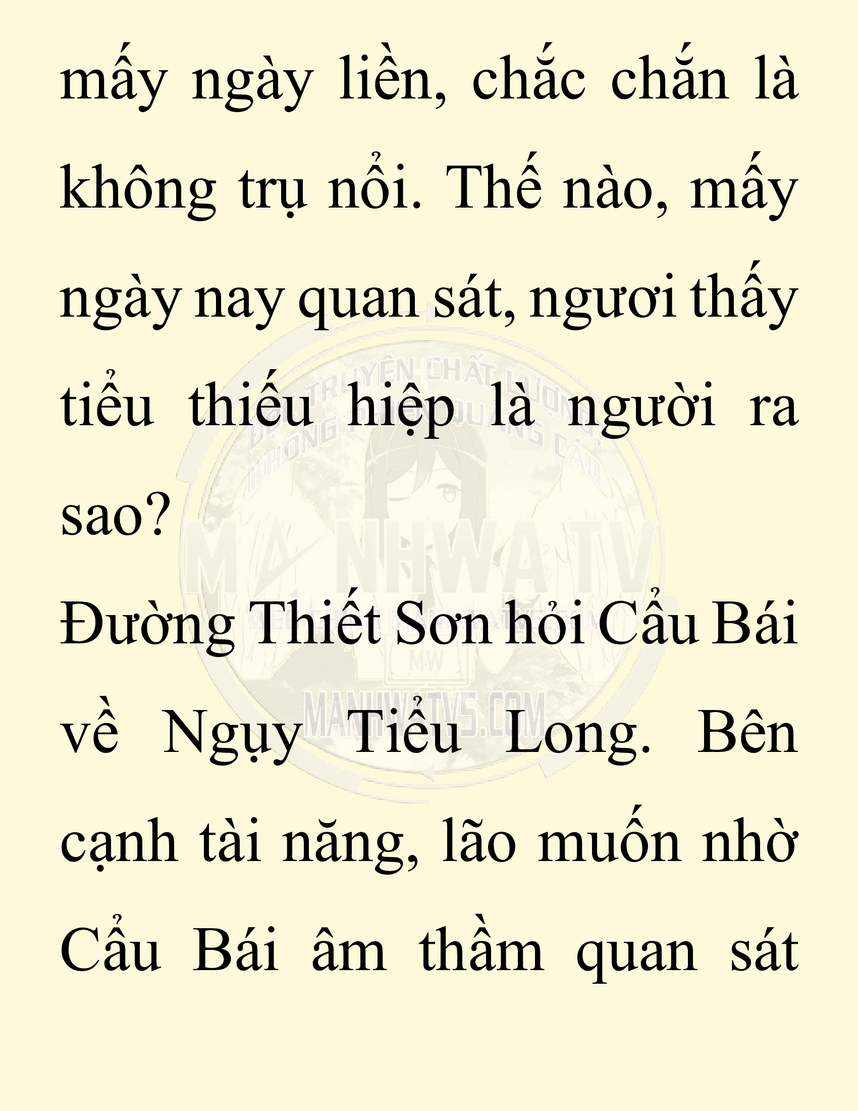 Đọc truyện SNVT[NOVEL] Chuyên Gia Côn Trùng Đường Gia Tứ Xuyên - Chap 15: Phỏng Vấn Ngược
