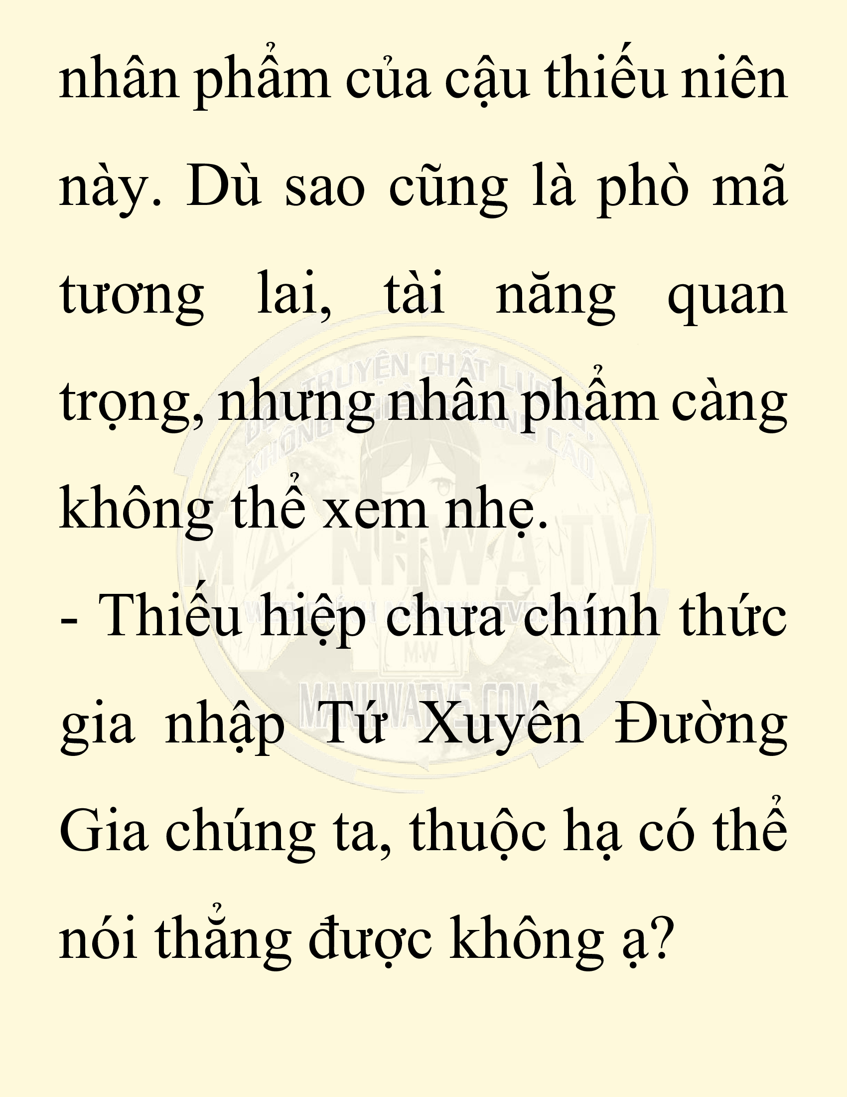 Đọc truyện SNVT[NOVEL] Chuyên Gia Côn Trùng Đường Gia Tứ Xuyên - Chap 15: Phỏng Vấn Ngược
