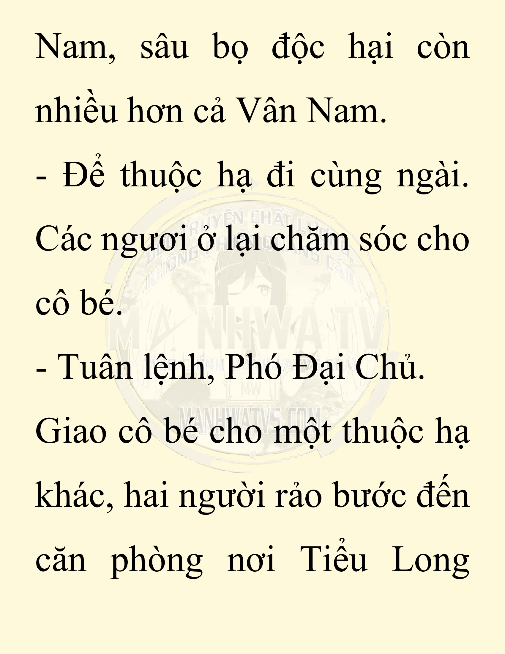 Đọc truyện SNVT[NOVEL] Chuyên Gia Côn Trùng Đường Gia Tứ Xuyên - Chap 16: Phỏng Vấn Ngược