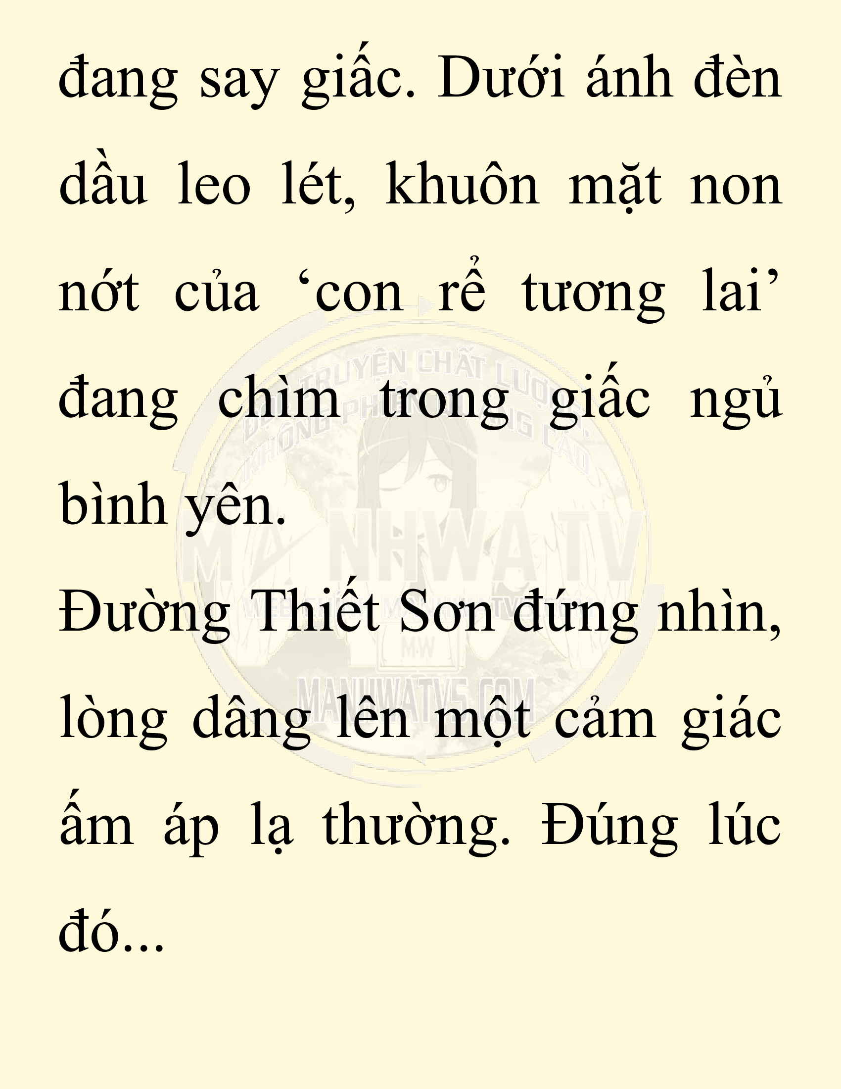 Đọc truyện SNVT[NOVEL] Chuyên Gia Côn Trùng Đường Gia Tứ Xuyên - Chap 16: Phỏng Vấn Ngược