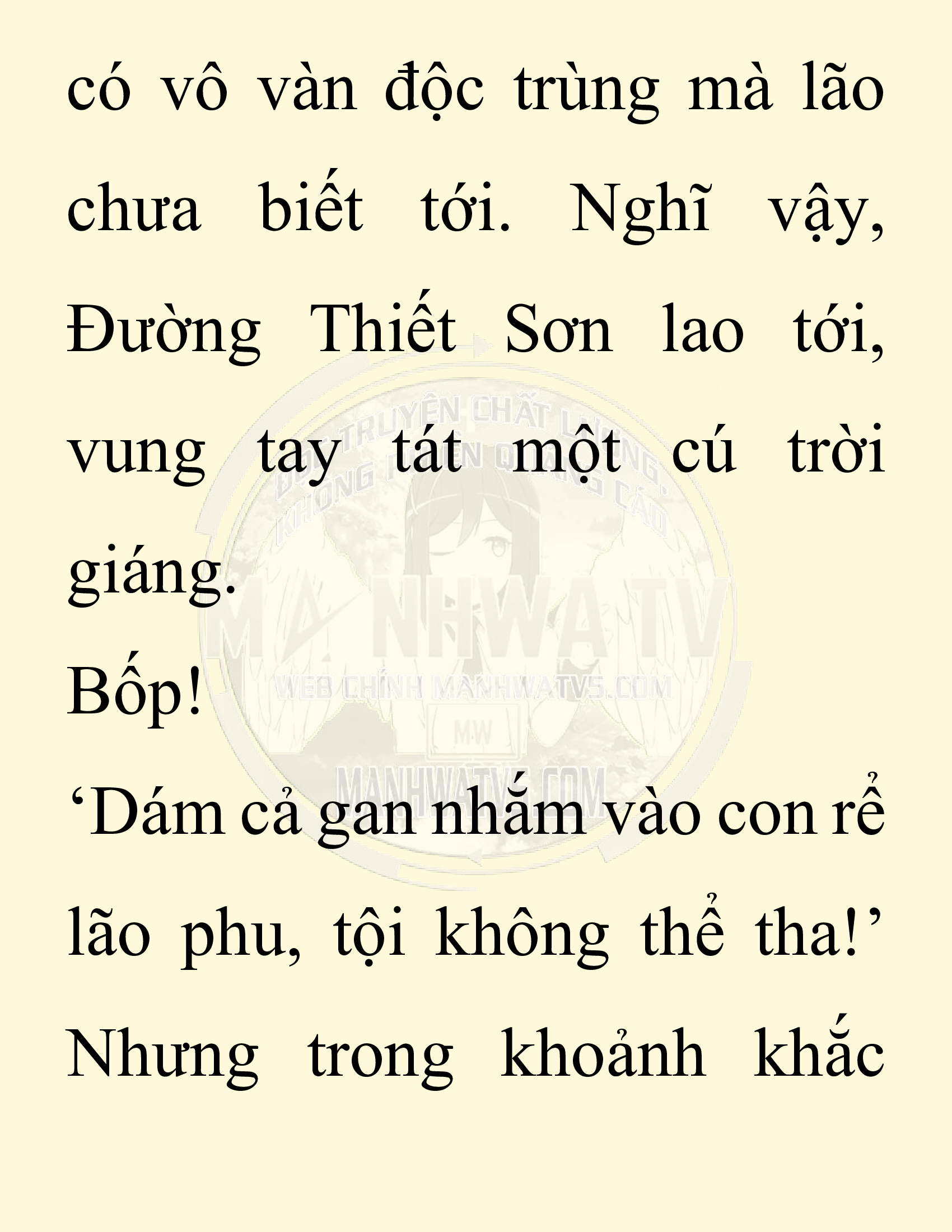 Đọc truyện SNVT[NOVEL] Chuyên Gia Côn Trùng Đường Gia Tứ Xuyên - Chap 16: Phỏng Vấn Ngược
