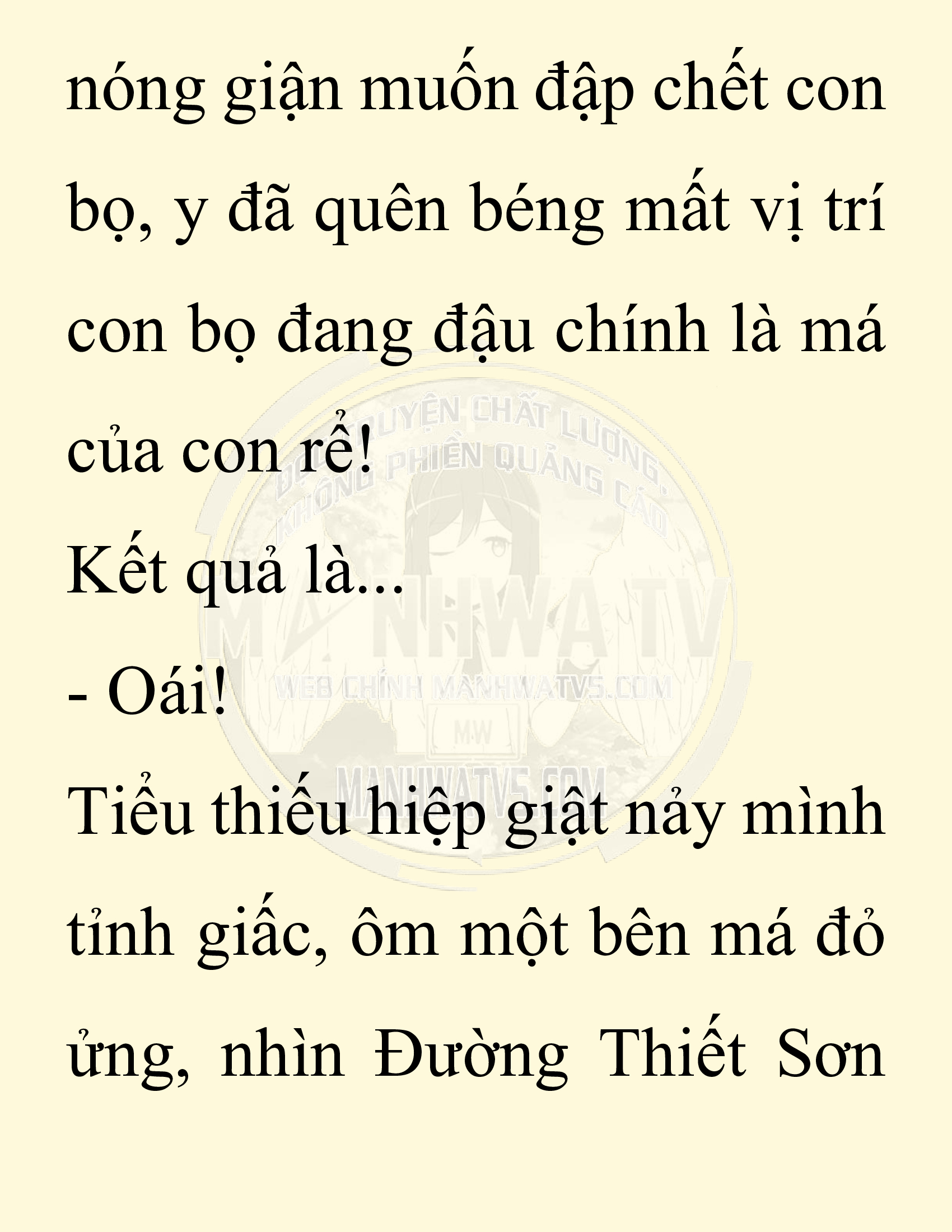 Đọc truyện SNVT[NOVEL] Chuyên Gia Côn Trùng Đường Gia Tứ Xuyên - Chap 16: Phỏng Vấn Ngược