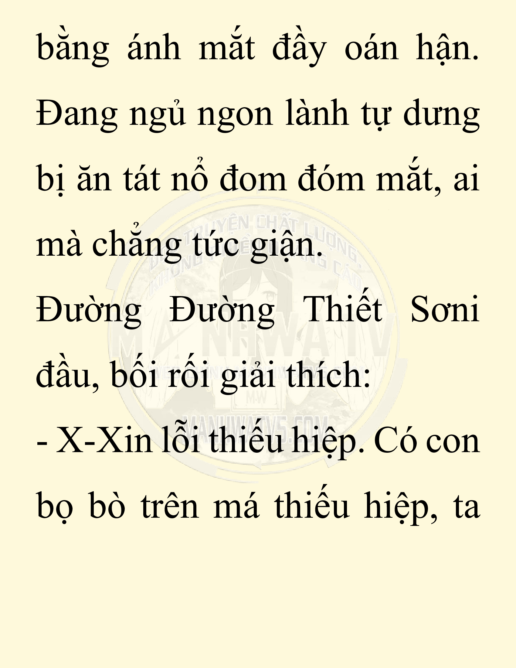 Đọc truyện SNVT[NOVEL] Chuyên Gia Côn Trùng Đường Gia Tứ Xuyên - Chap 16: Phỏng Vấn Ngược