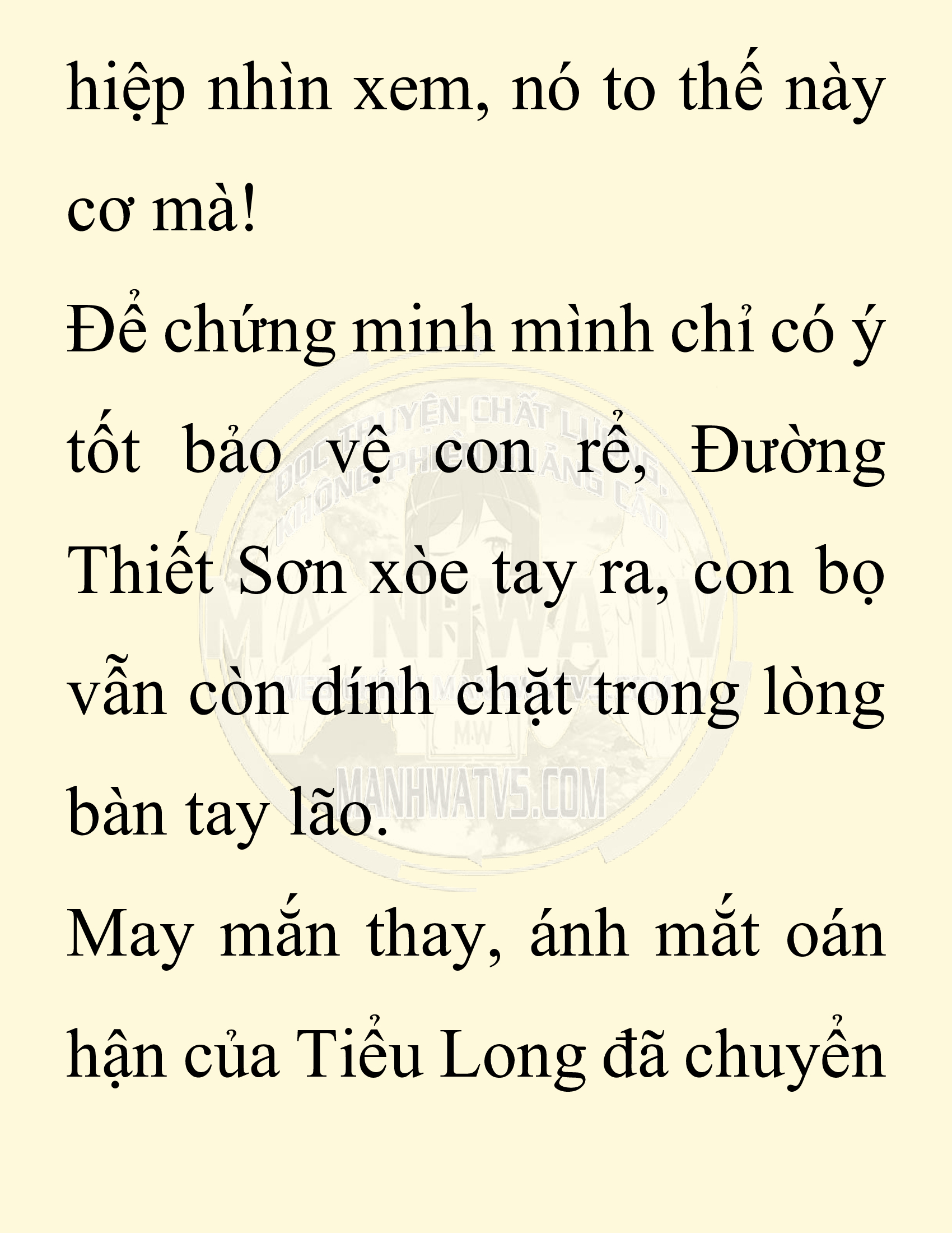 Đọc truyện SNVT[NOVEL] Chuyên Gia Côn Trùng Đường Gia Tứ Xuyên - Chap 16: Phỏng Vấn Ngược