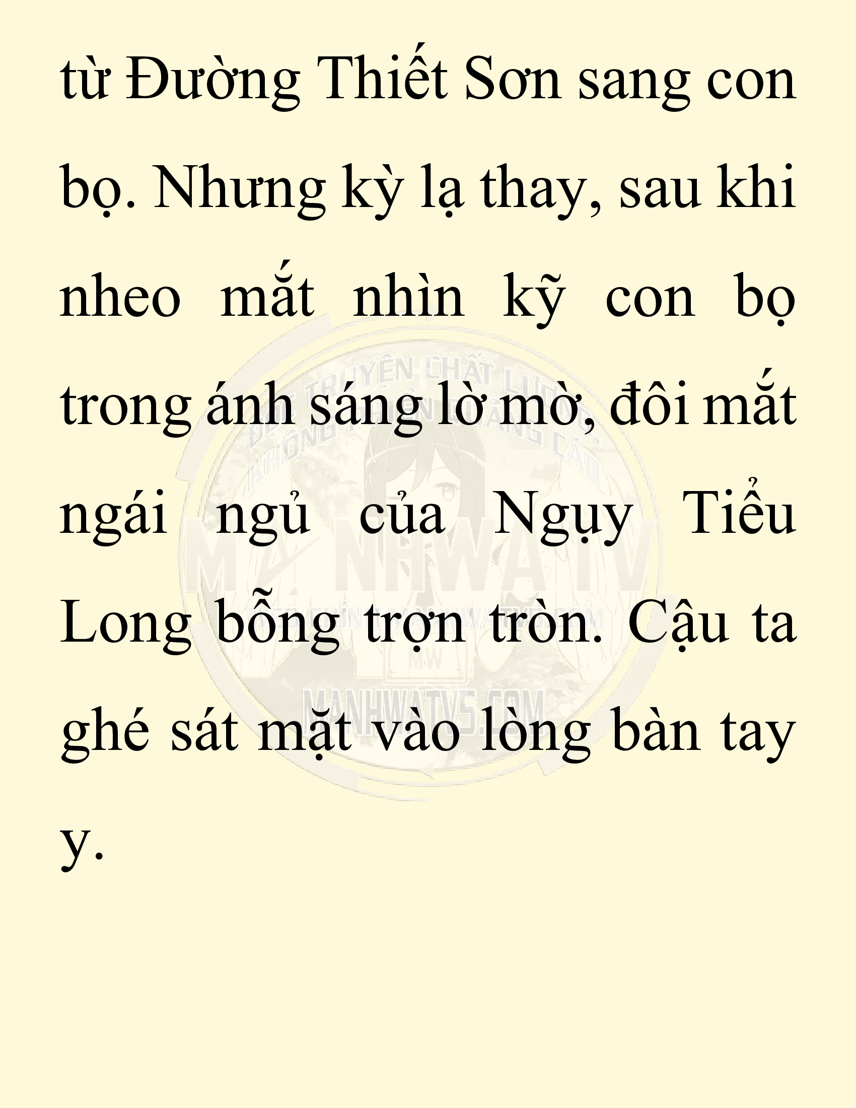 Đọc truyện SNVT[NOVEL] Chuyên Gia Côn Trùng Đường Gia Tứ Xuyên - Chap 16: Phỏng Vấn Ngược